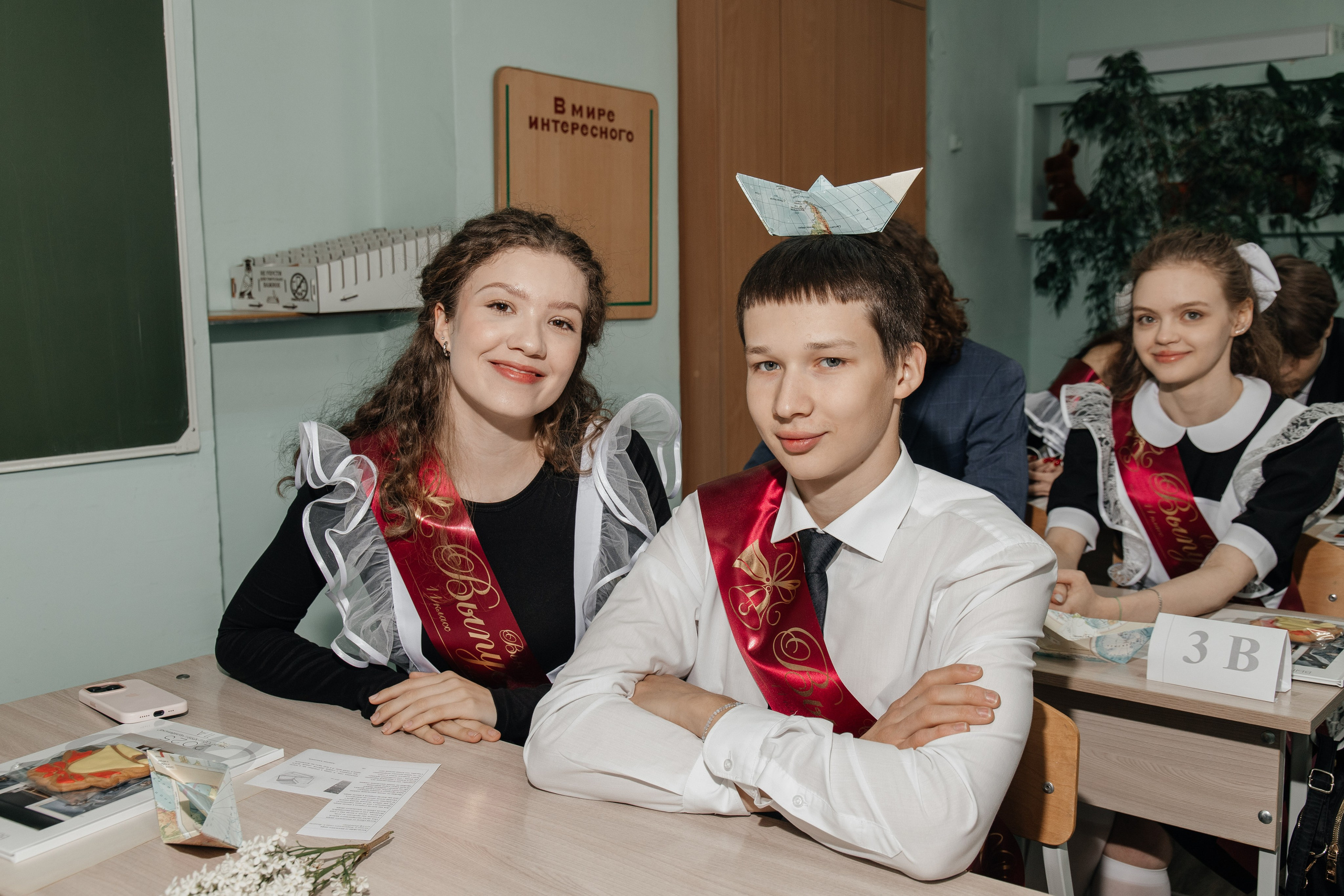 Последний звонок. Фотограф Елена Балакина (Челябинск)