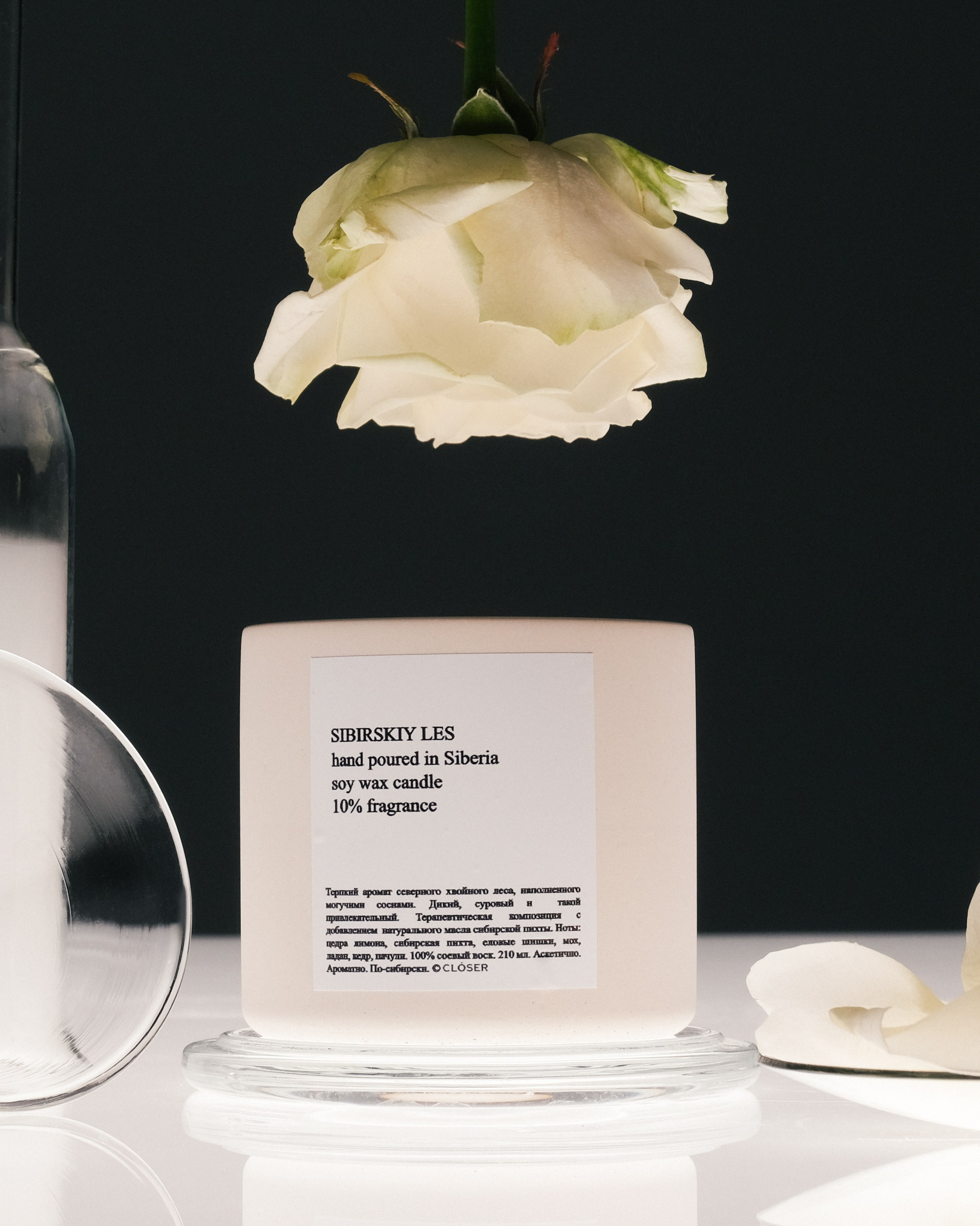 CLÓSER home. Креативный продюсер / сет—дизайнер