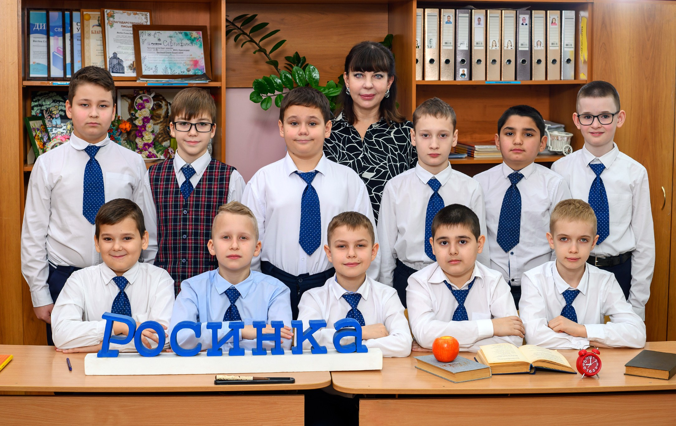 Фотосессия в классе. Вячеслав Скрипник Фотограф Краснодар