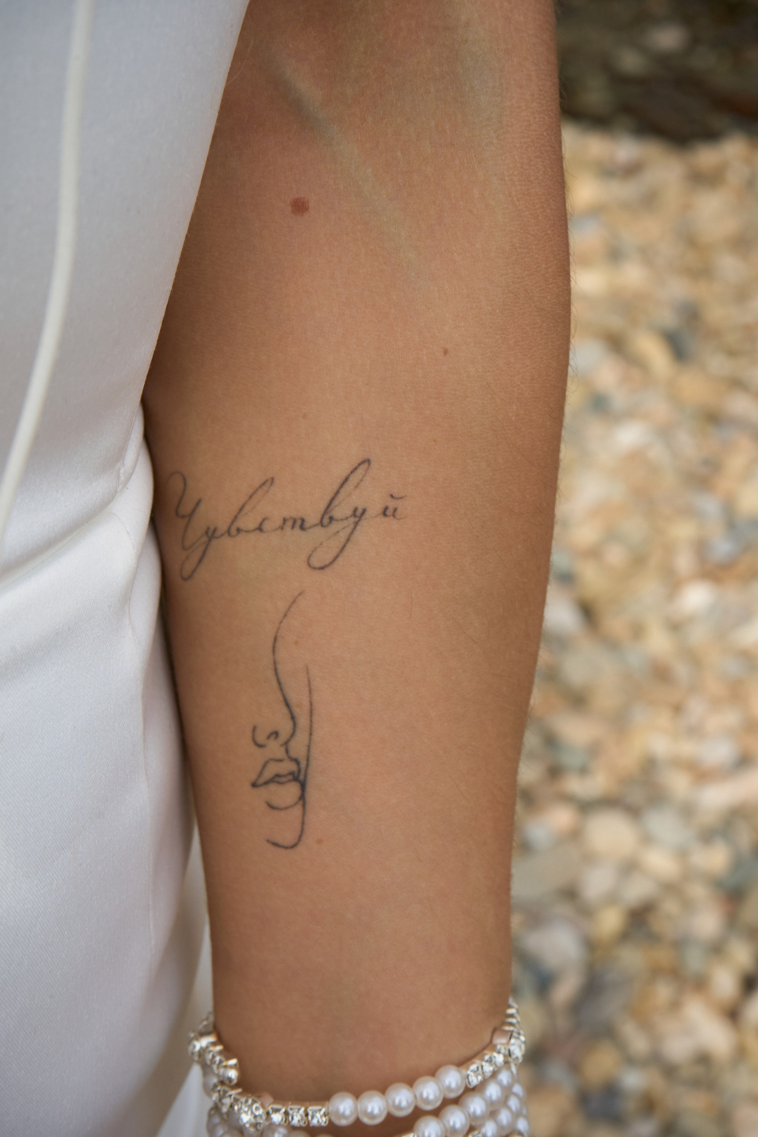 Александр и Вероника 25.06.25. Фотограф из Владивостока Юлия Черепова