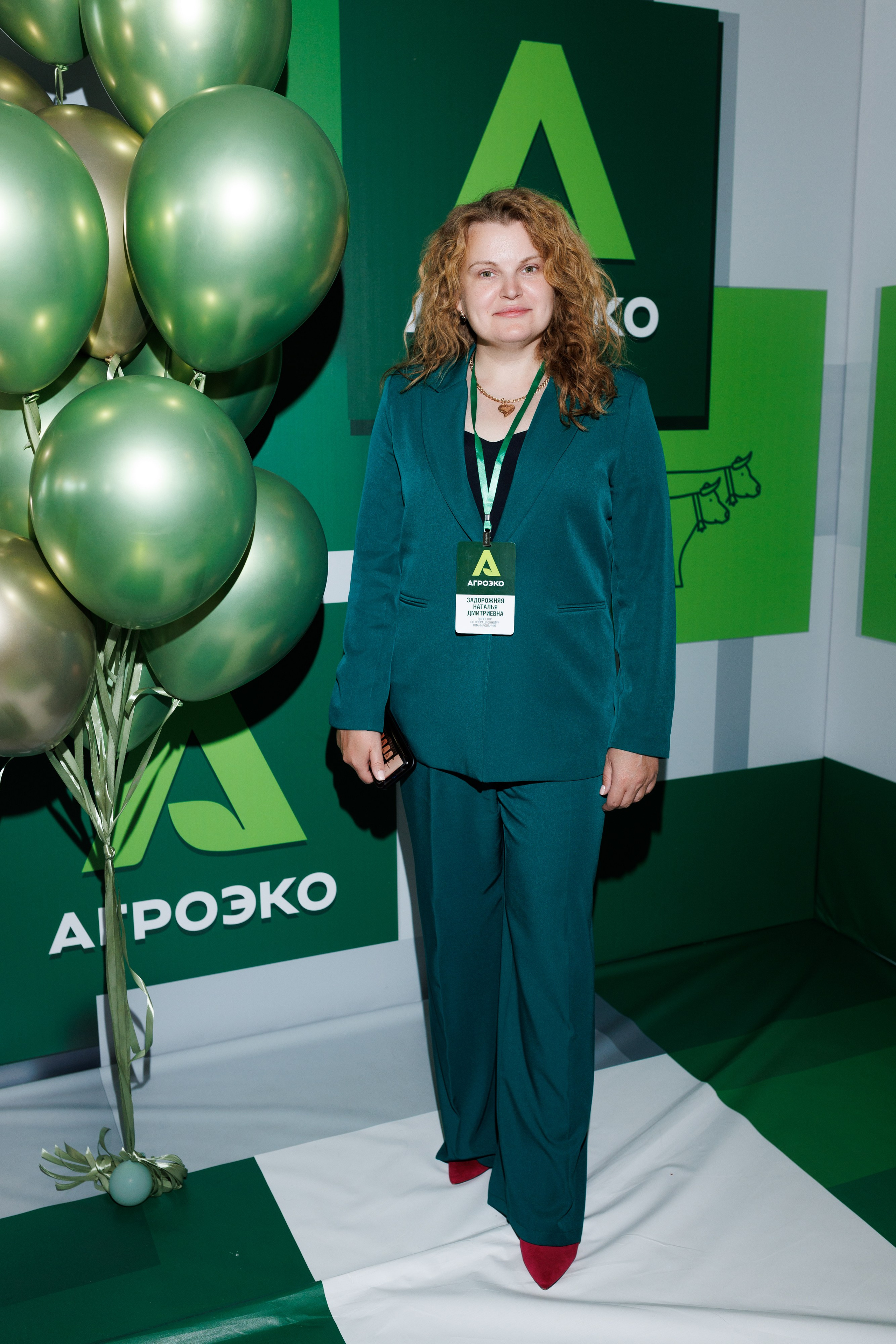 Агроэко итоговая конференция. Https://andreysolodov.ru