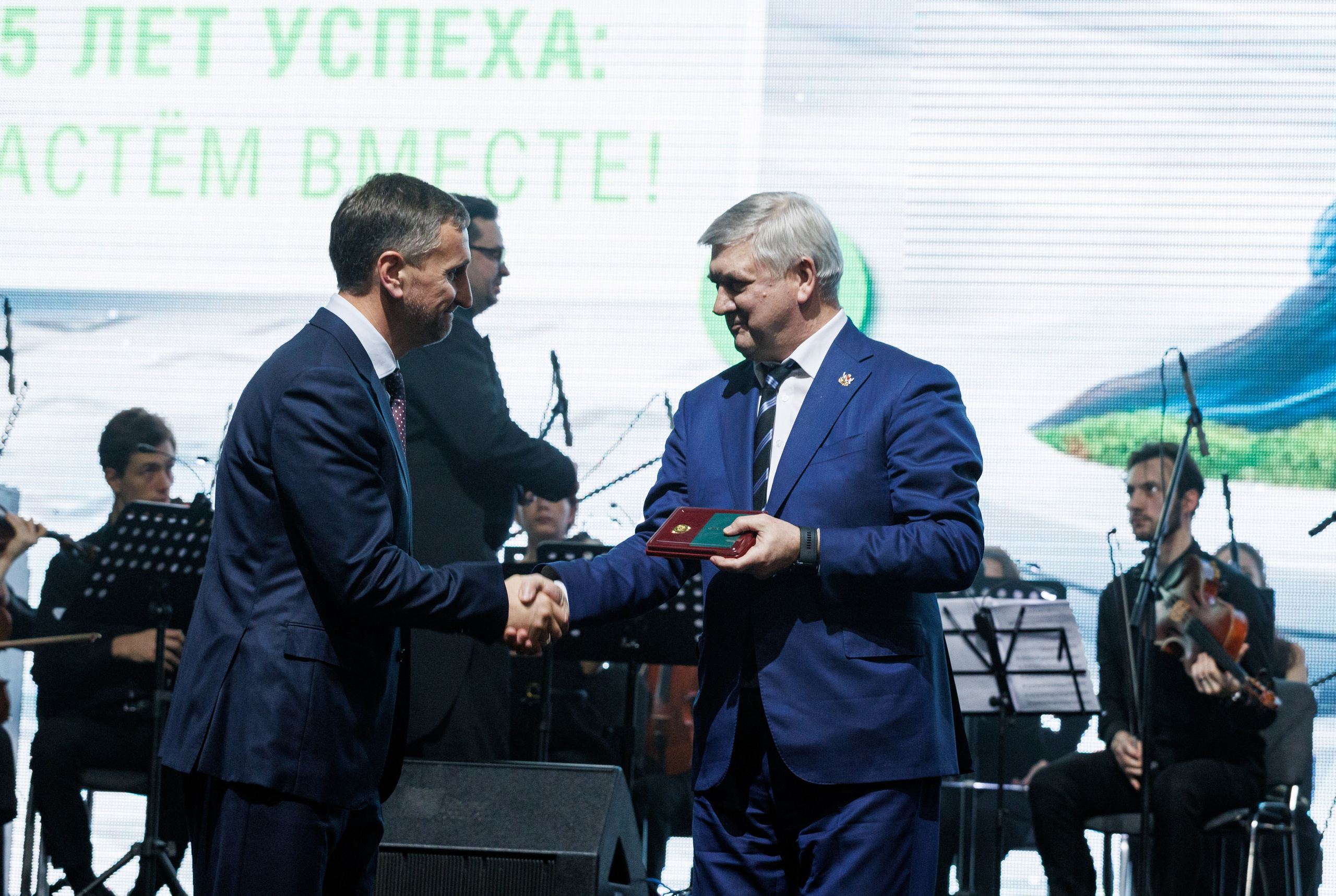 Агроэко юбилей компании. Https://andreysolodov.ru