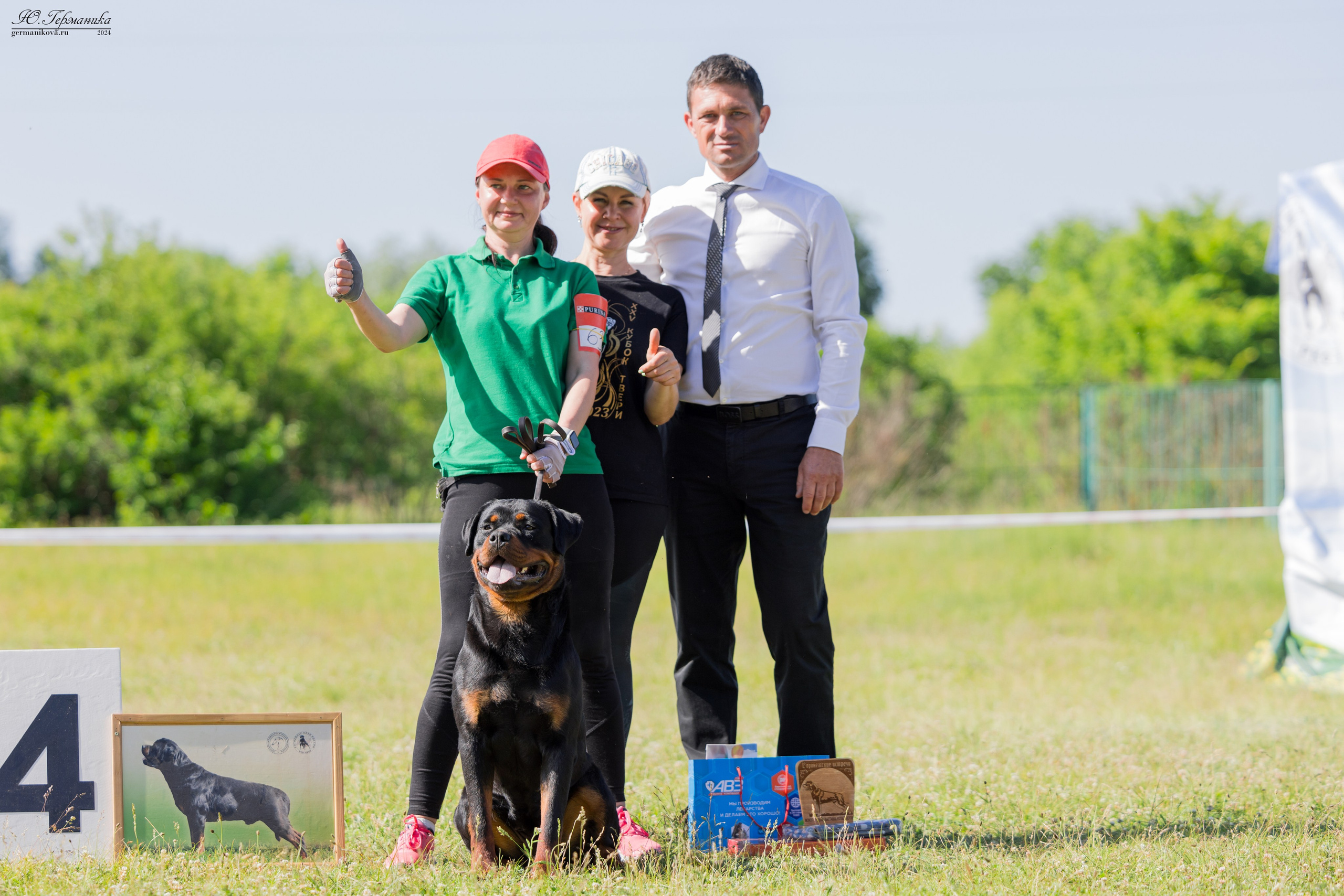 Воронеж моно ротвейлеров 25-26.05.2024. Фотограф-анималист Юлия Германика
