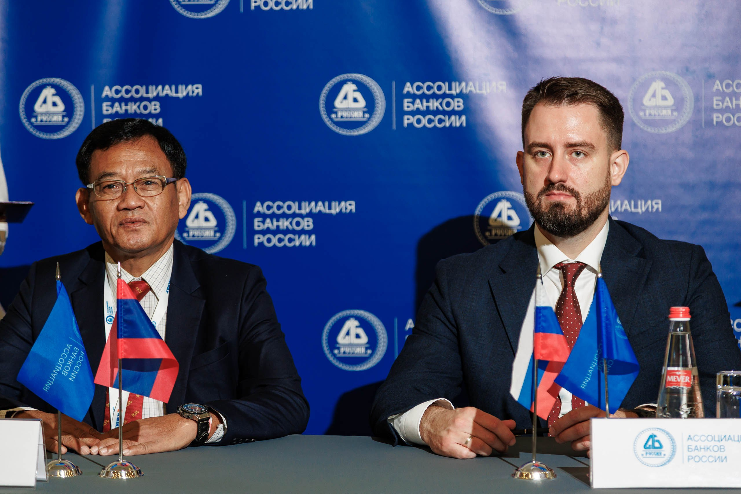 XXII Международный банковский форум. Репортажный фотограф в Москве, Сочи и Санкт-Петербурге