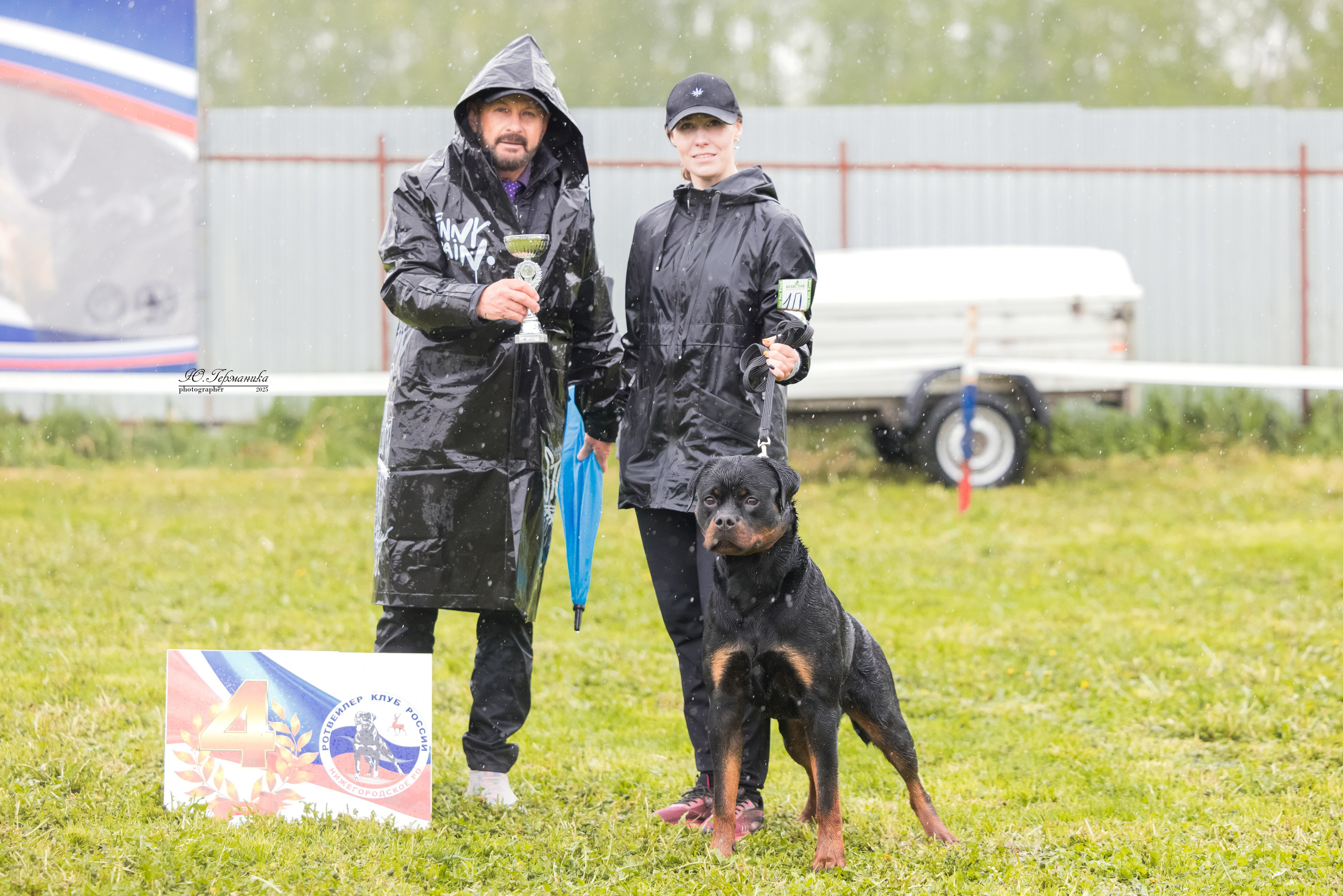 Нижний Новгород 2хмоно ротвейлеров 10-11.05.2025. Фотограф-анималист Юлия Германика