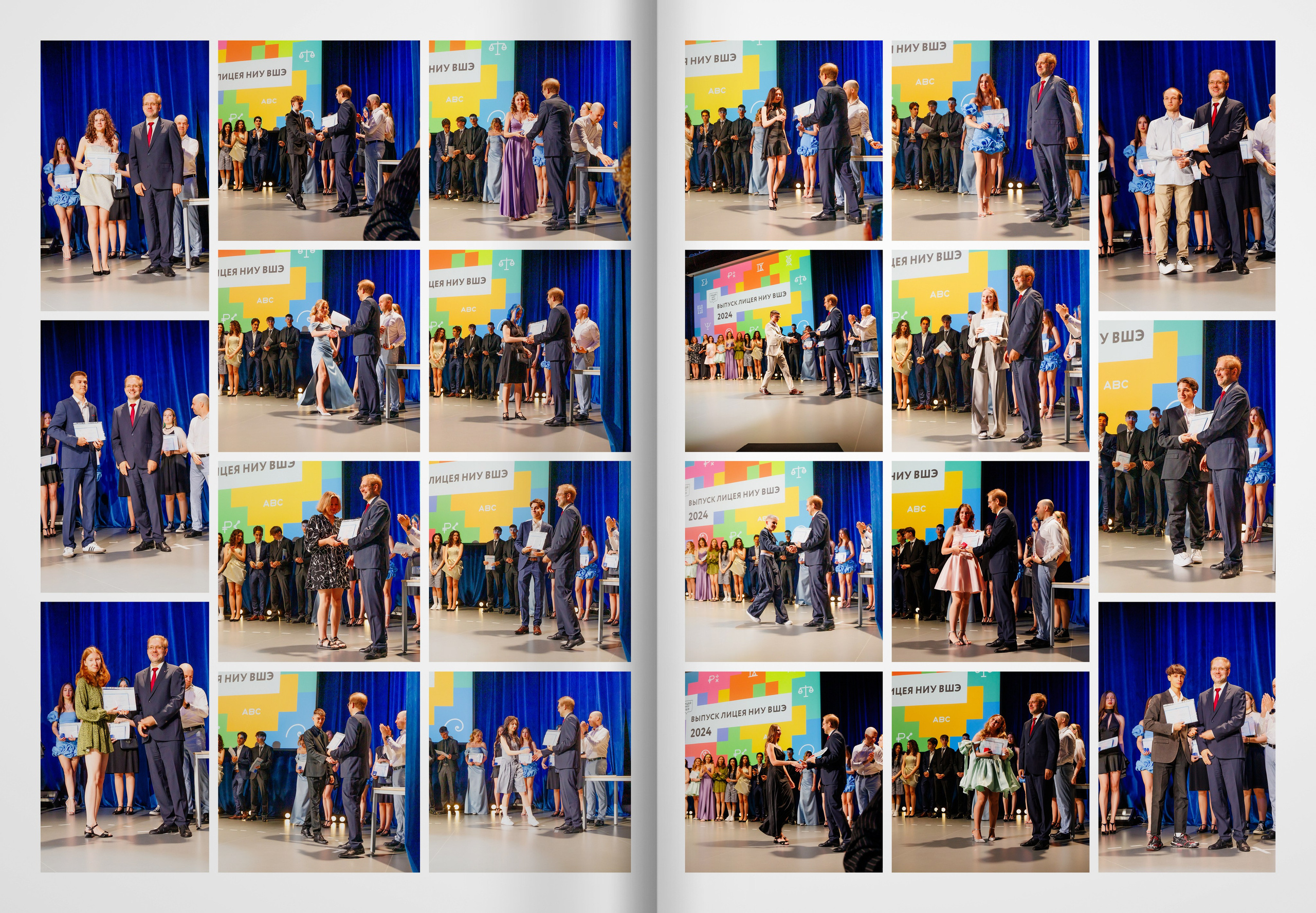 2024 — лицей ВШЭ — группа 11Э1. ТВОЯ ШКОЛЬНАЯ ИСТОРИЯ — фотограф Юлия Федосеева