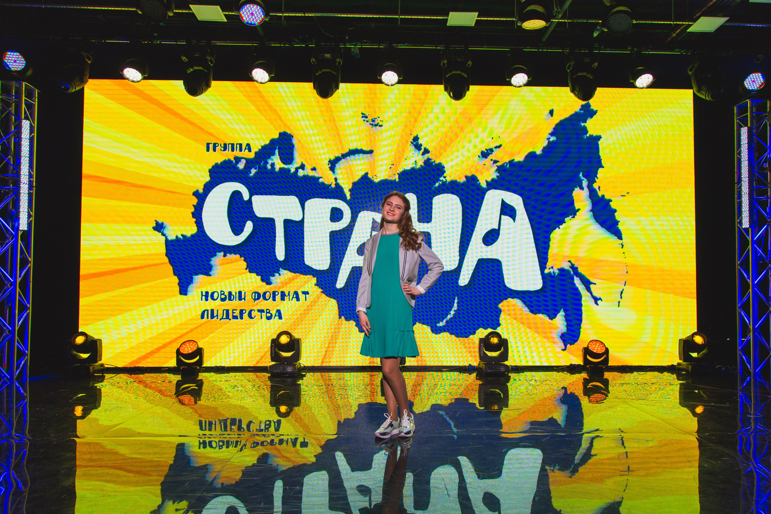 О2ТВ группа СТРАНА. Видеооператор/Фотограф Николай Завьялов