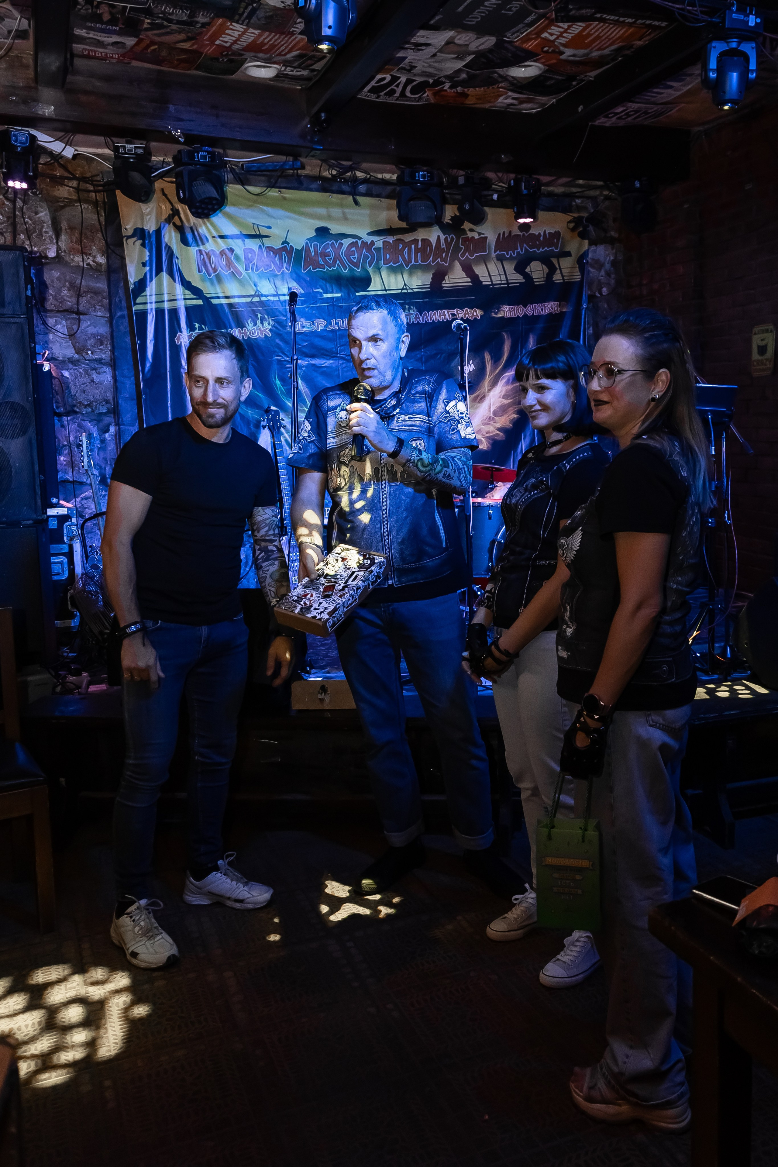 День Рождения Алексея в баре «Белая Лошадь». Фотограф в Волгограде Норченко Светлана