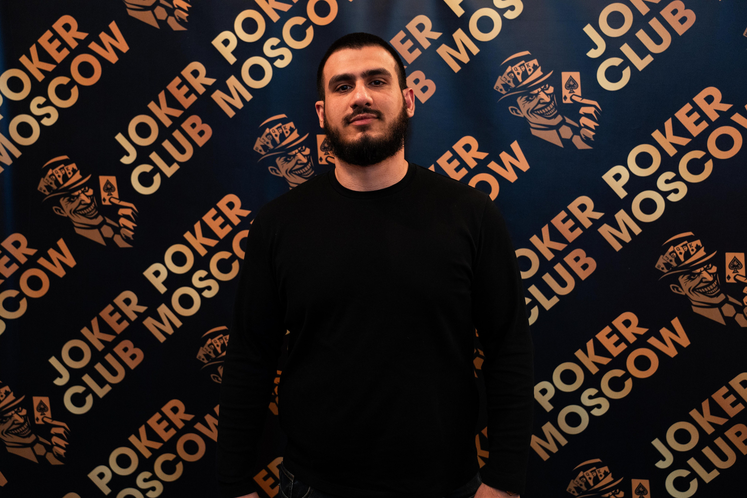 Joker Poker Club 01.03.2026. Коммерческий и художественный фотограф и видеограф в Москве Арсений Тургенев