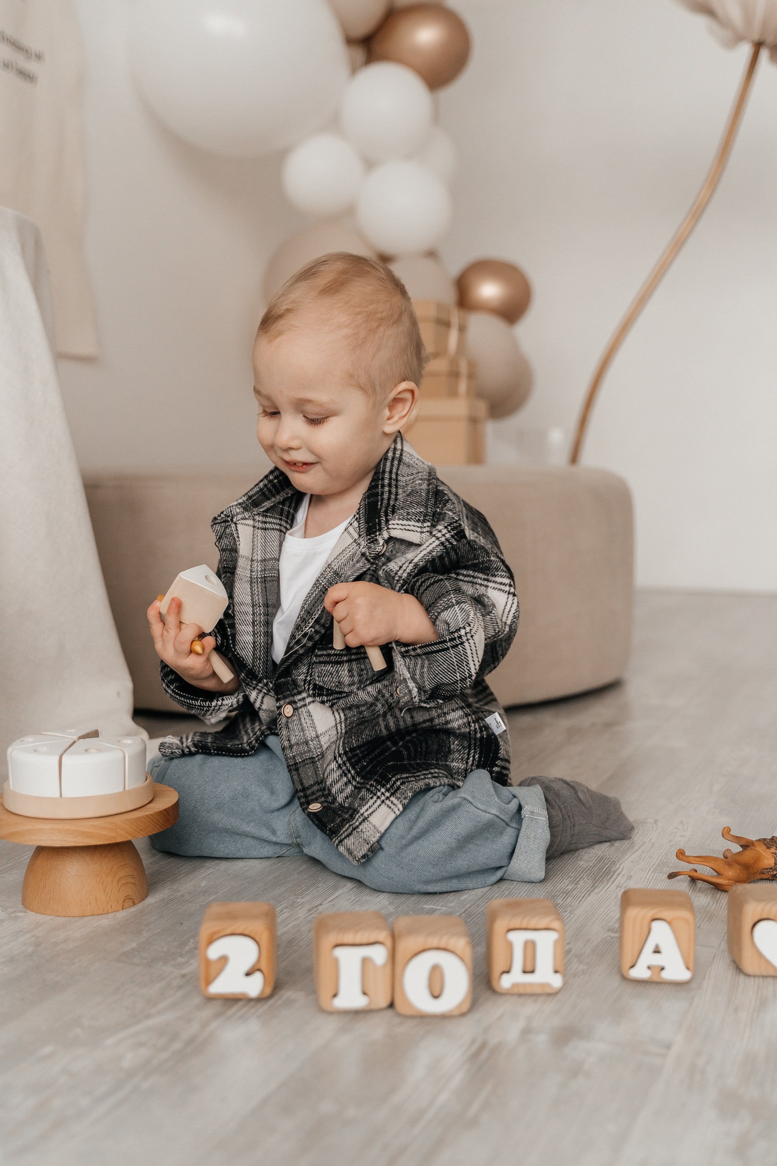 Стас, Влада и Марк. Волик Мария