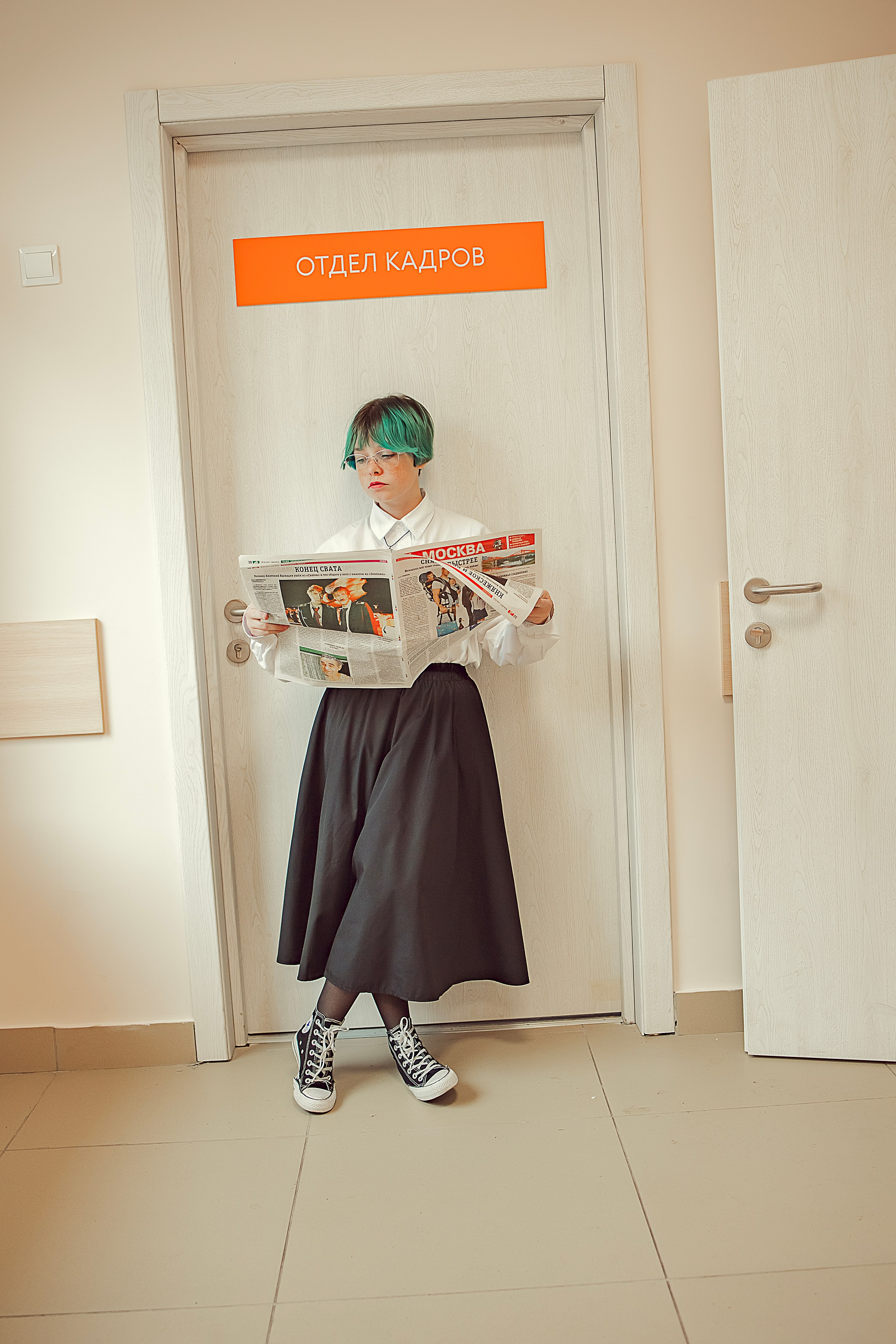 Альбом 9 класс