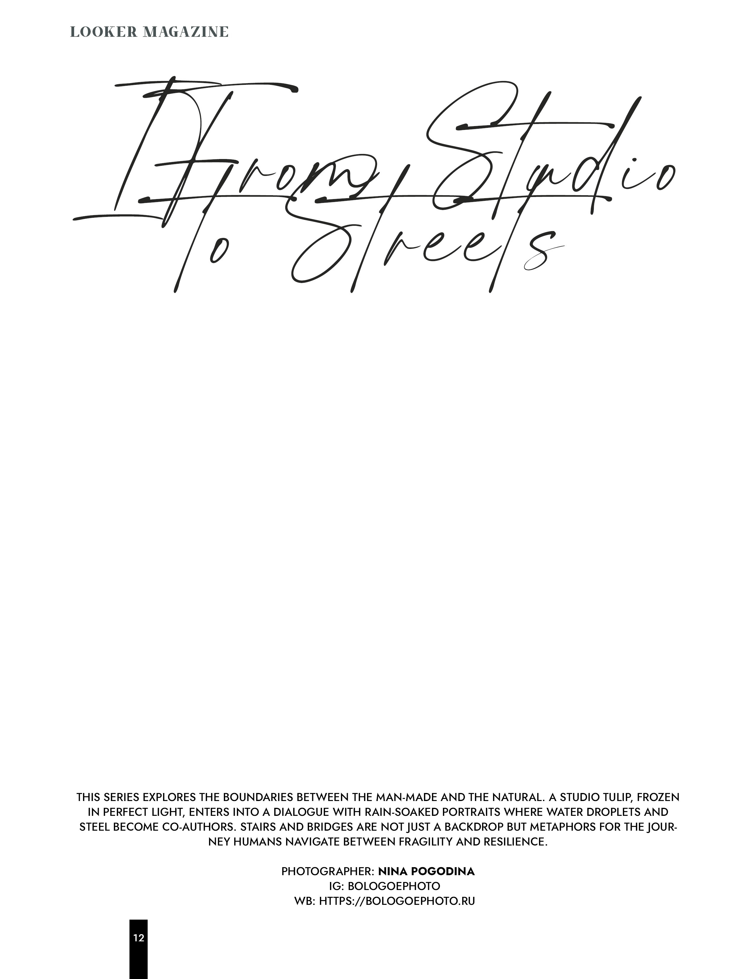 Публикации в журналах. Свадебный и семейный фотограф Бологое Тверь — Ninel