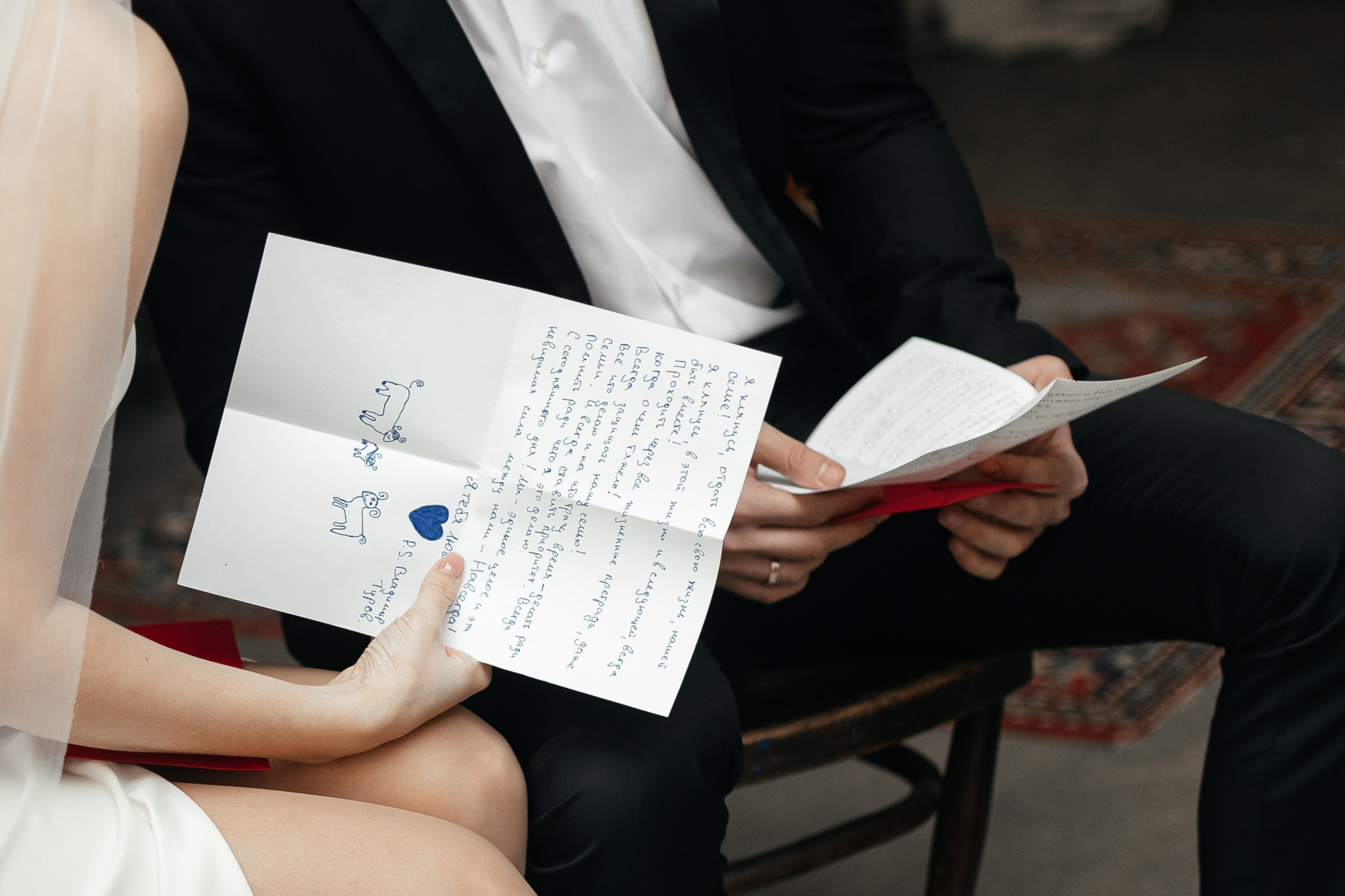 Вова и Ира. Свадебный и репортажный фотограф Ольга Шевелёва