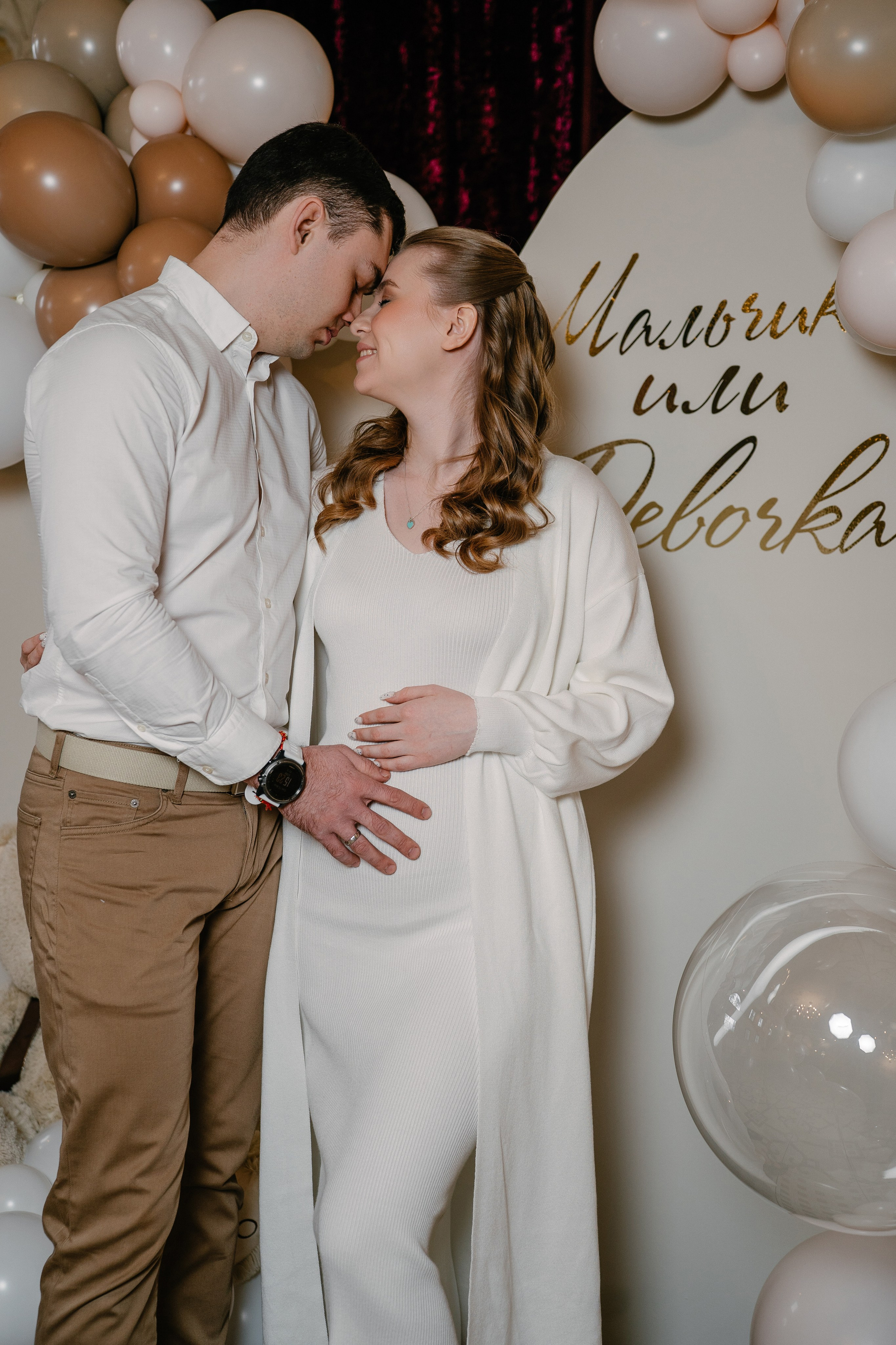 Мальчик или Девочка?. Свадебный и семейный фотограф в Воронеже Анастасия Бойко