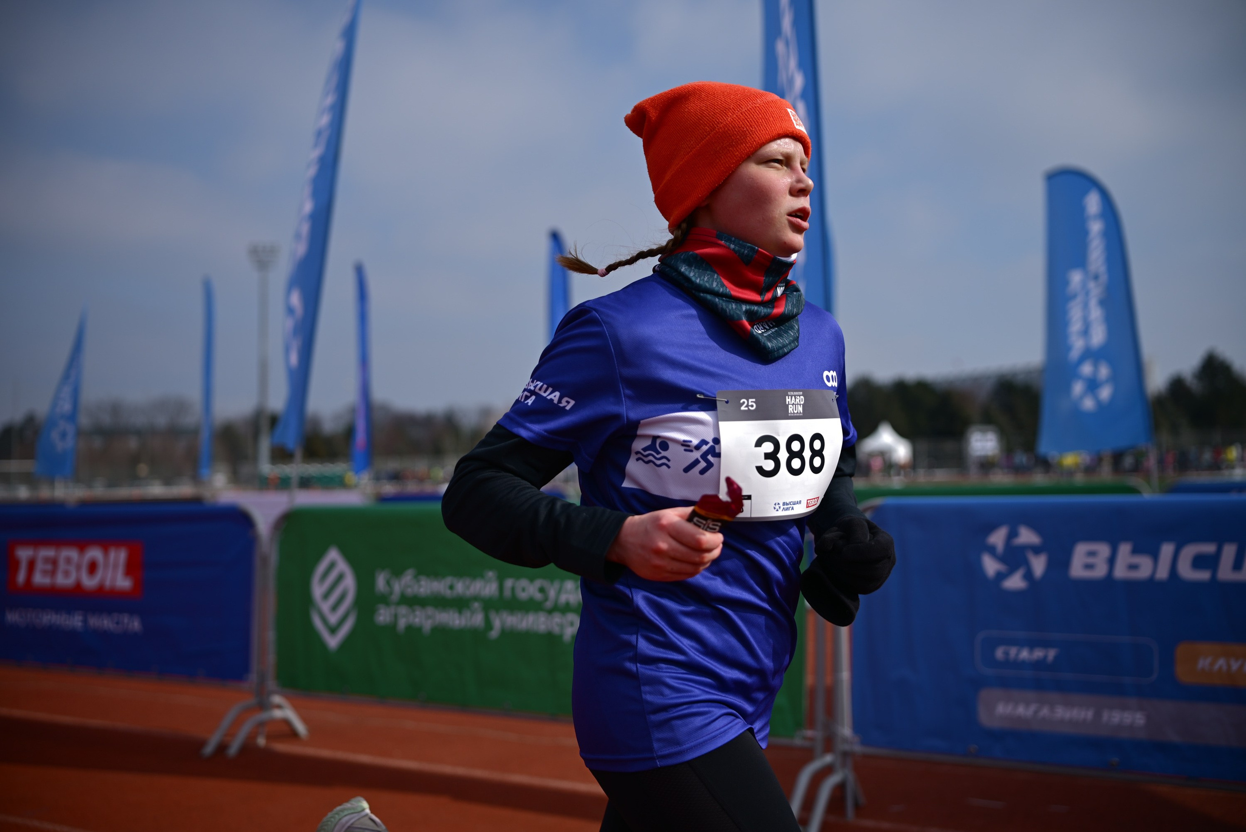 HARD RUN 2025 Краснодар 23/02/2025. Фотограф в Краснодаре Алена Горбунова