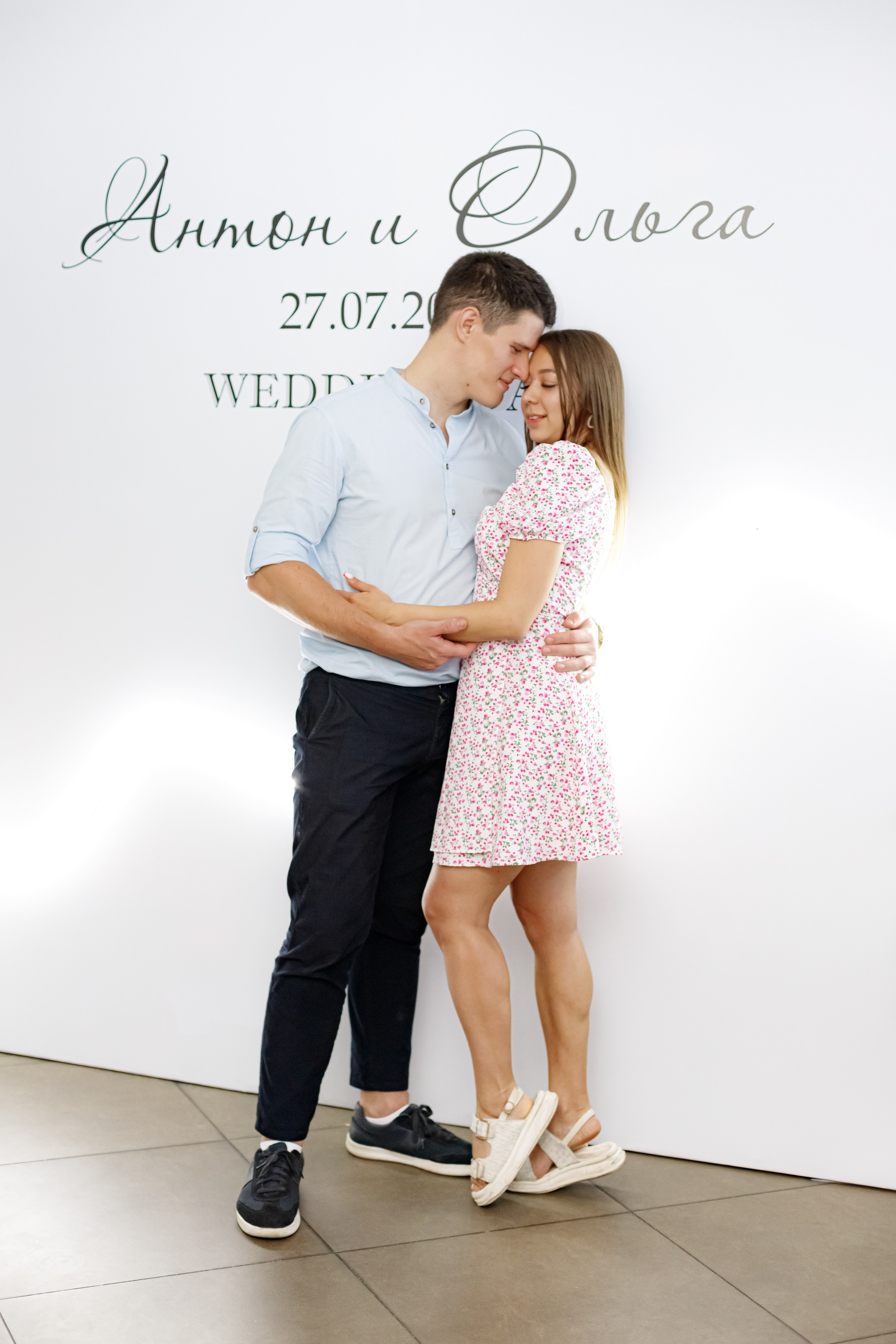 A&O wedding day. Photokarish