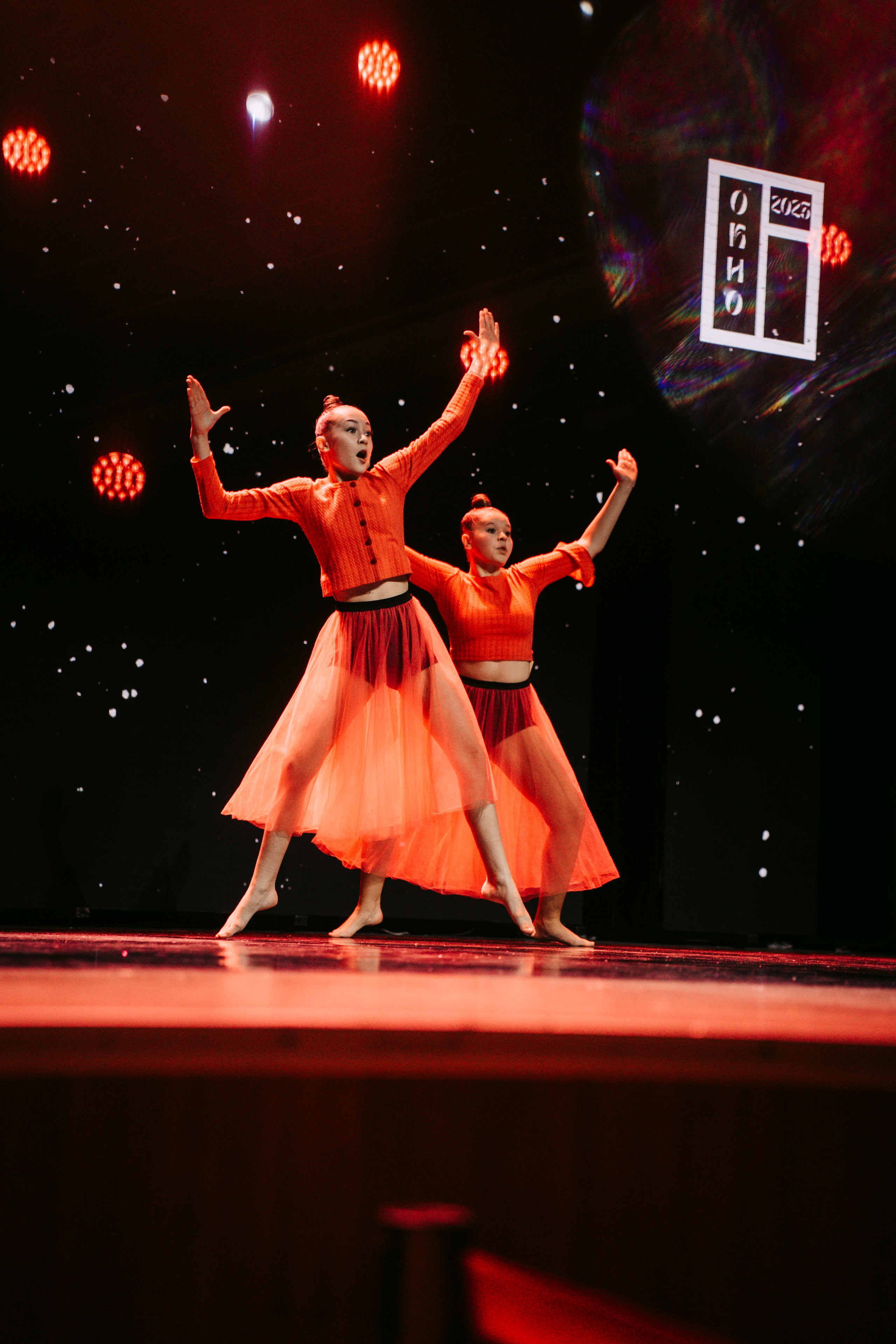 Окно. Главная