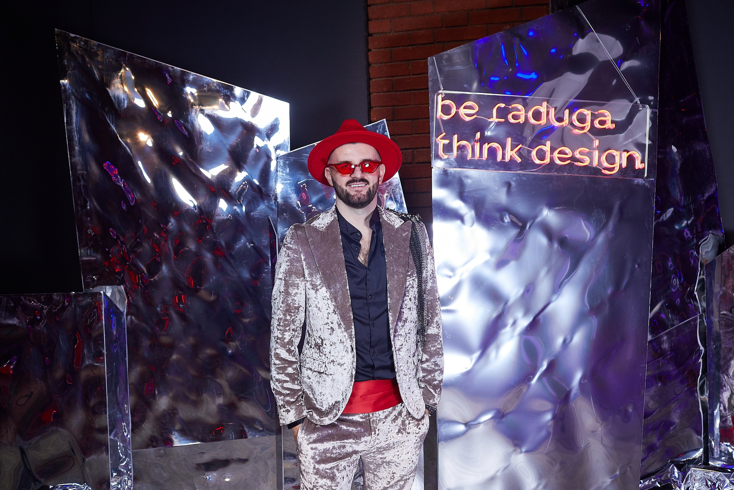 RADUGADESIGN. Александр Осин — корпоративный и семейный фотограф в Москве