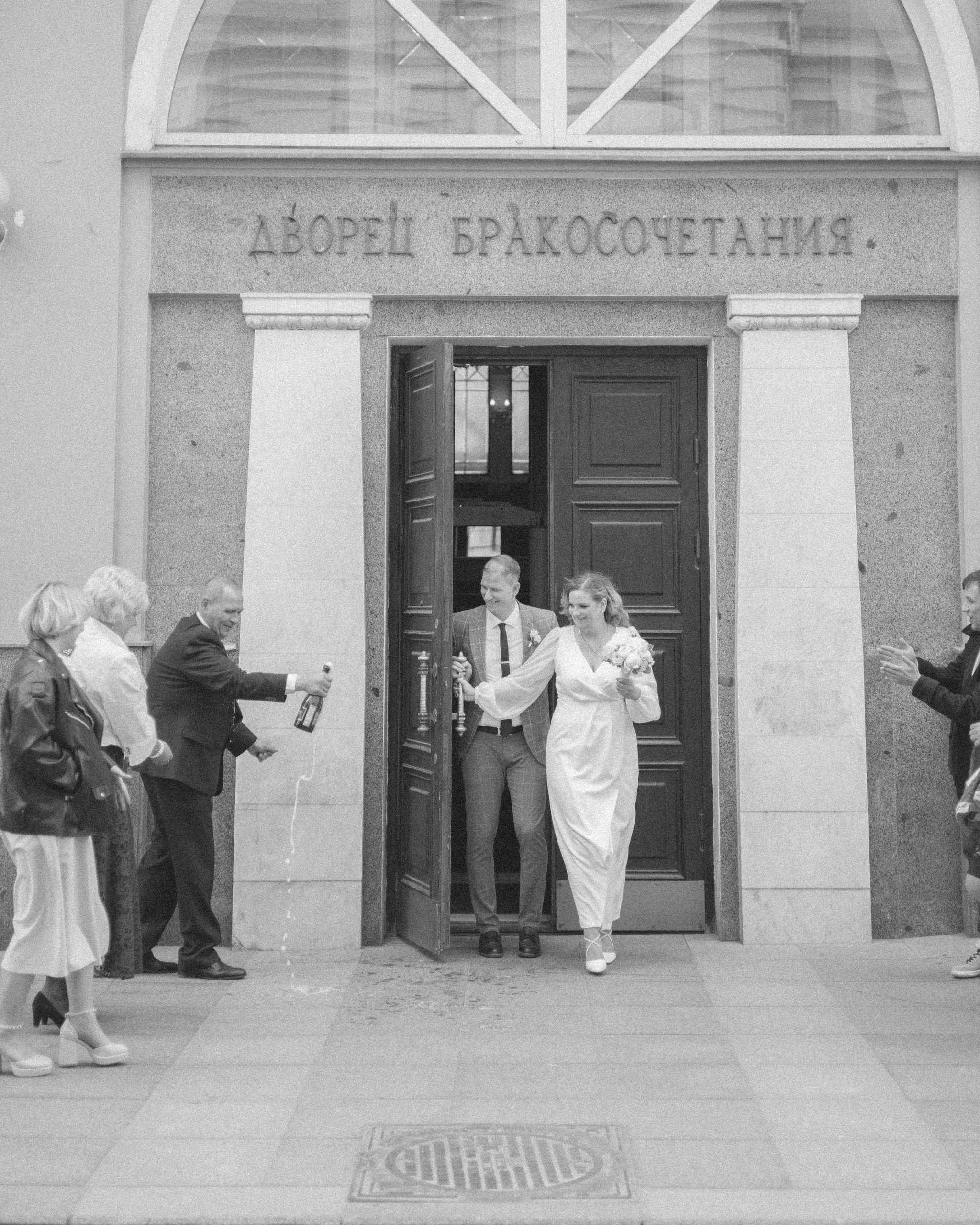 Кристина и Дмитрий. Фотограф Москва Лада Ларина