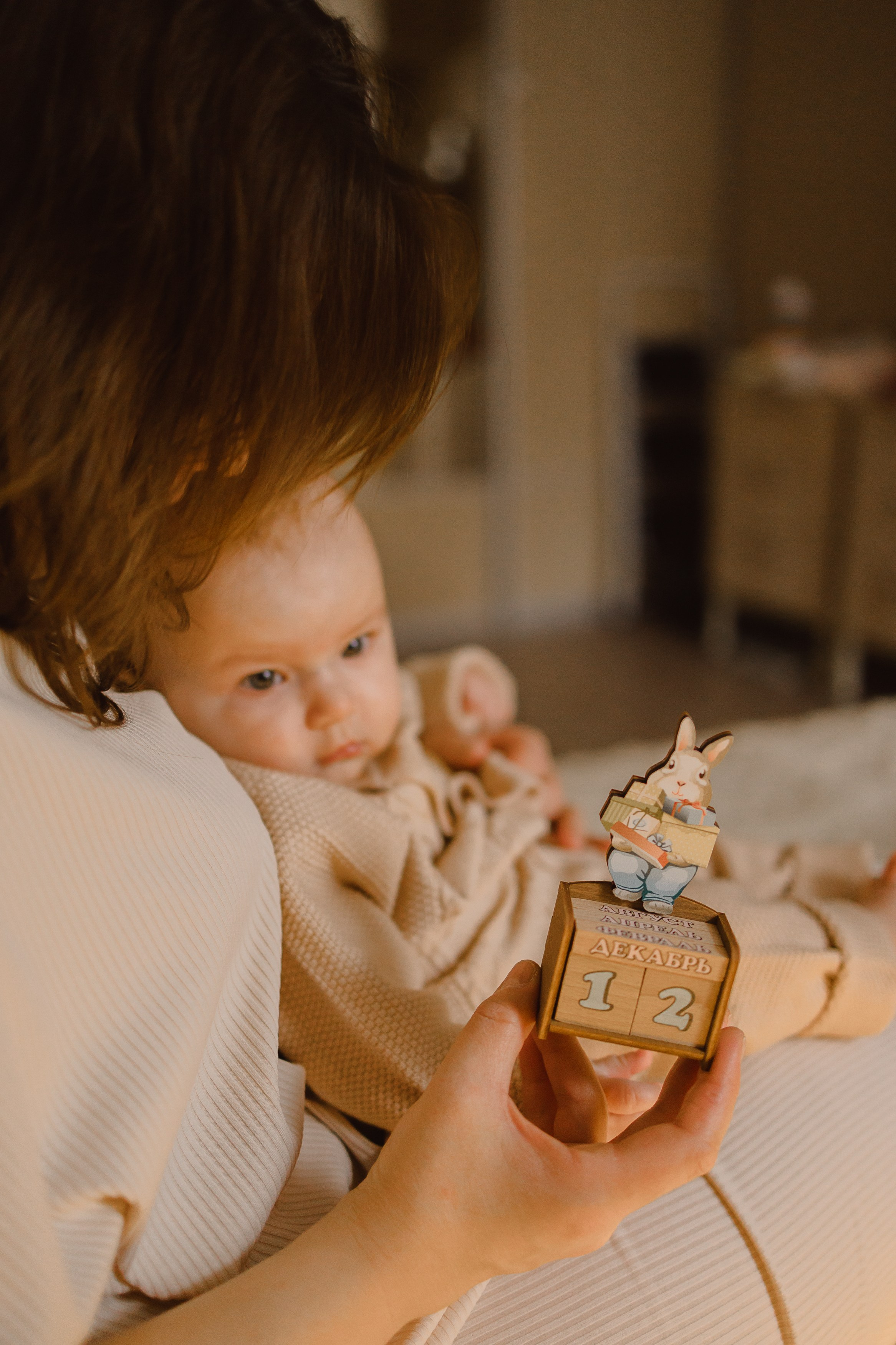 Домашняя фотосессия с новогодним настроением. Семейный и детский фотограф, женский портрет Москва Светлана Мертикова