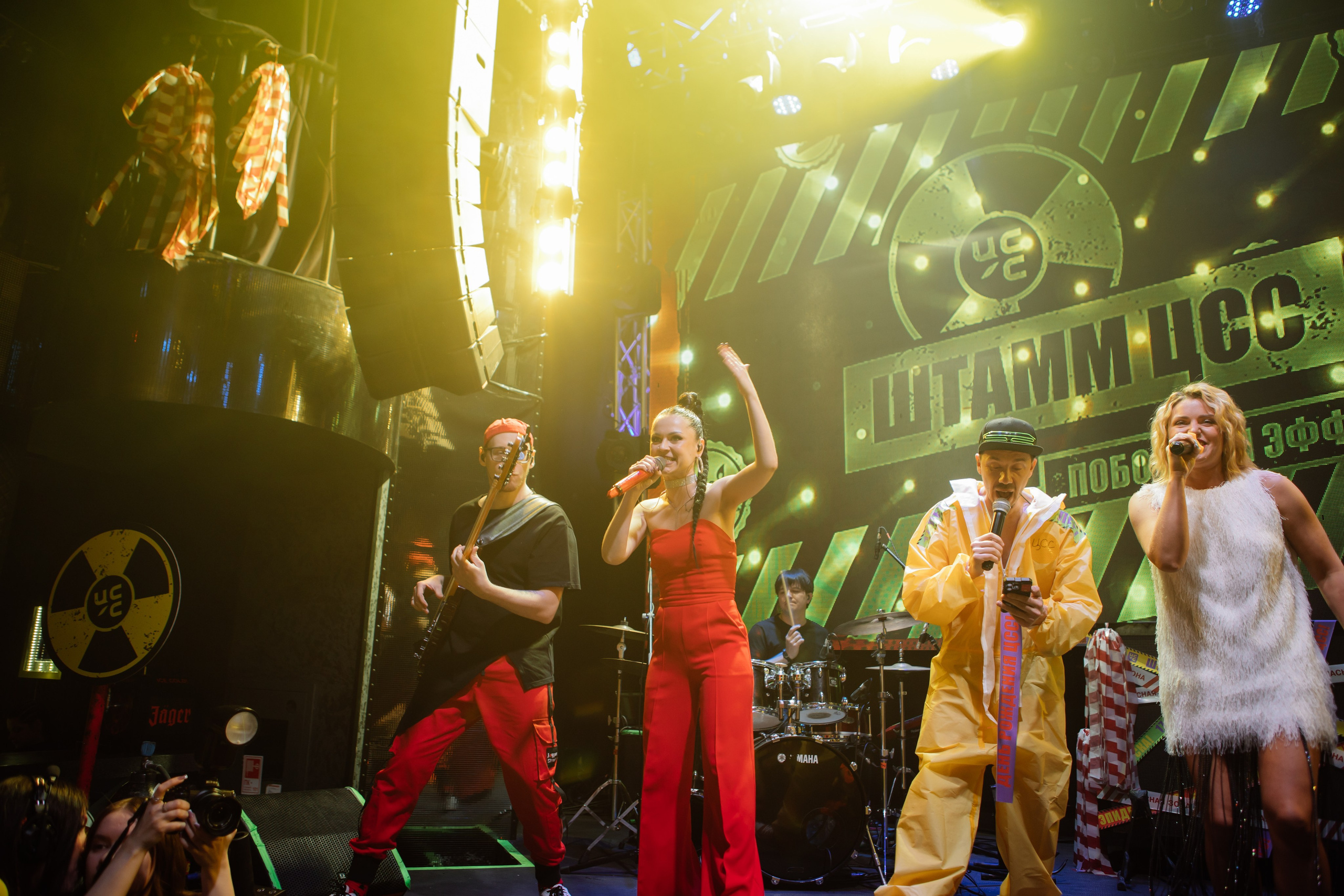 ЦСС 17 ЛЕТ — ШТАММ ЦСС [PART II–V.Trendberg]. СВОИ. ФОТООТЧЕТЫ-СОБЫТИЯ-МЕСТА