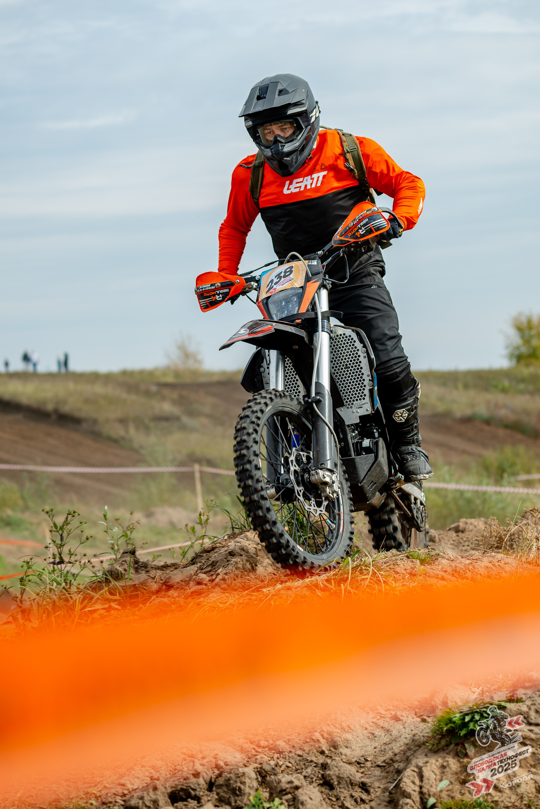 Слободская балка 2025. Фотограф | Макс Борода