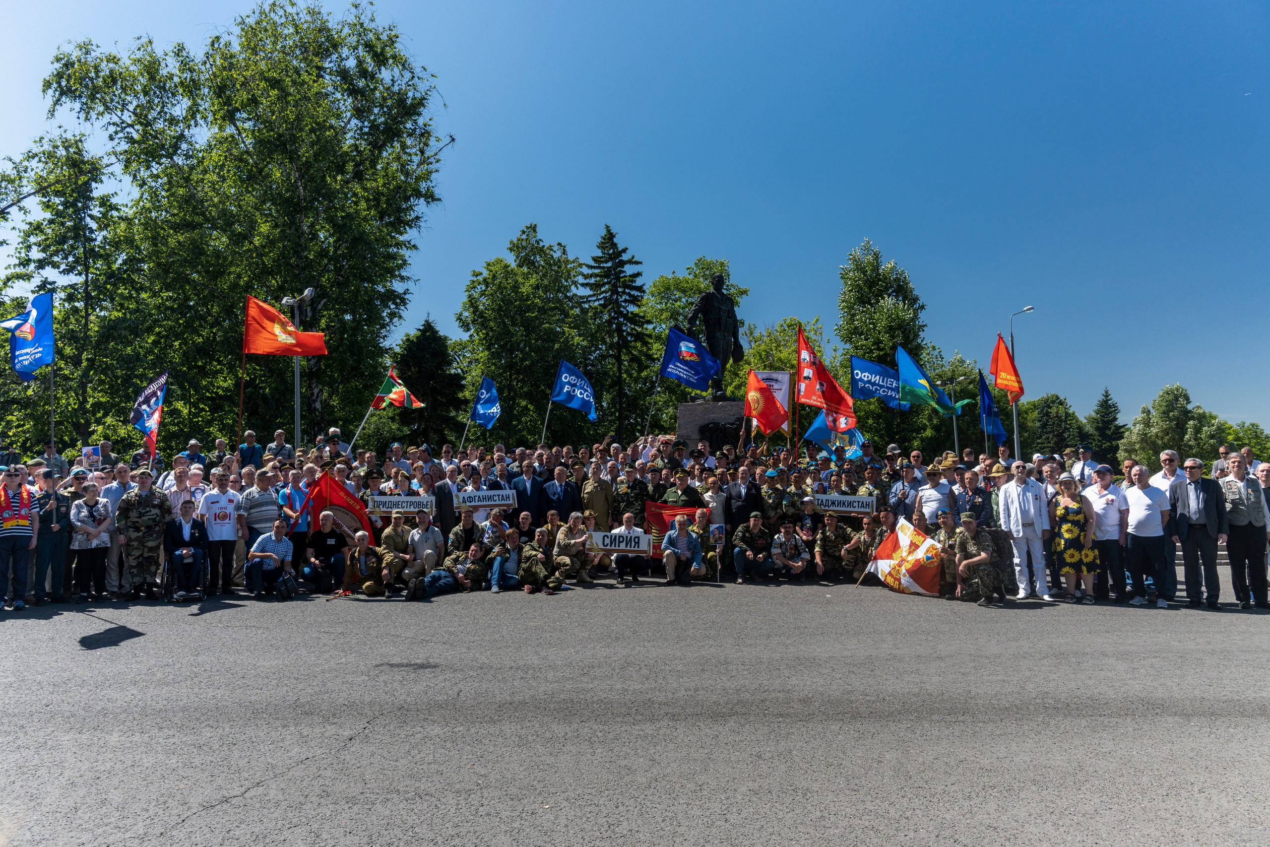 День ветеранов боевых действий 2022. Фотограф Роман Адлер