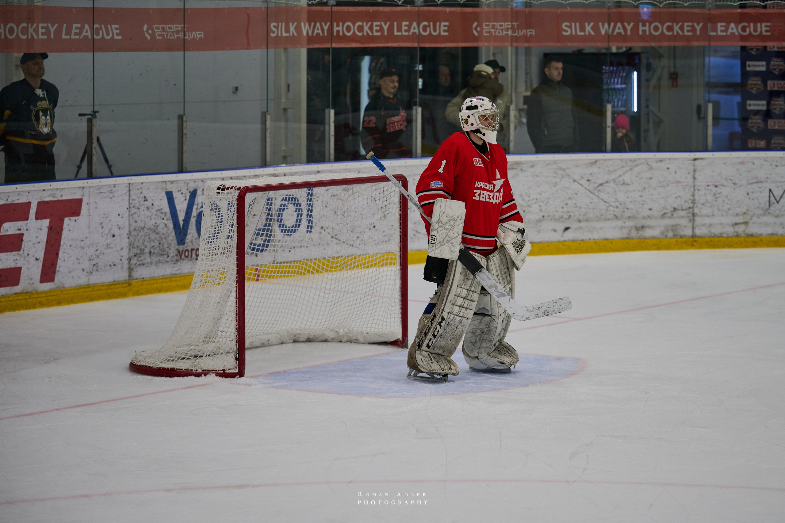 Плей-офф Кубка Чагина 2026. Фотограф Роман Адлер