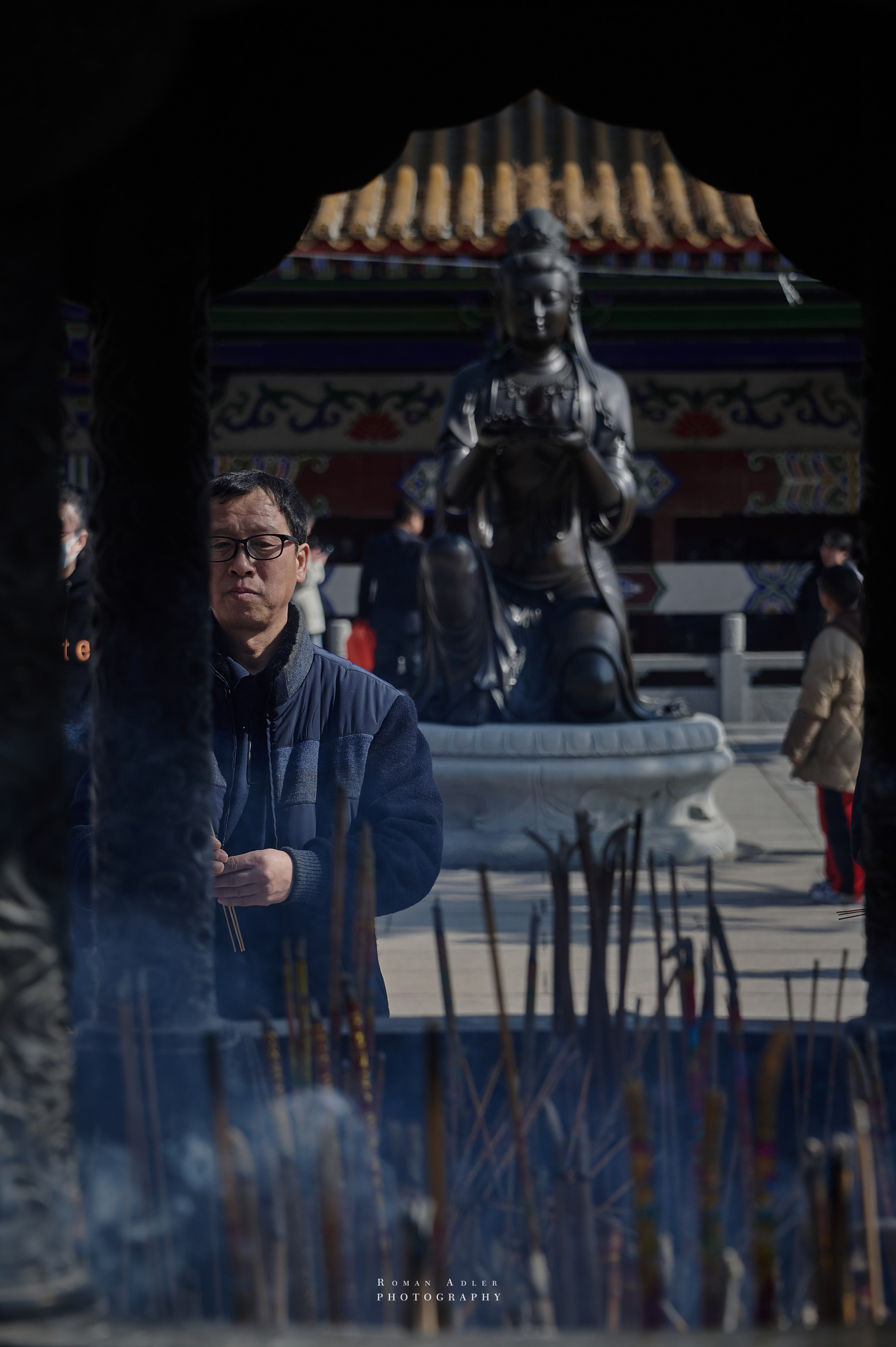 Храм Гуанфу (Процветания). Цинчжоу. Фотограф Роман Адлер