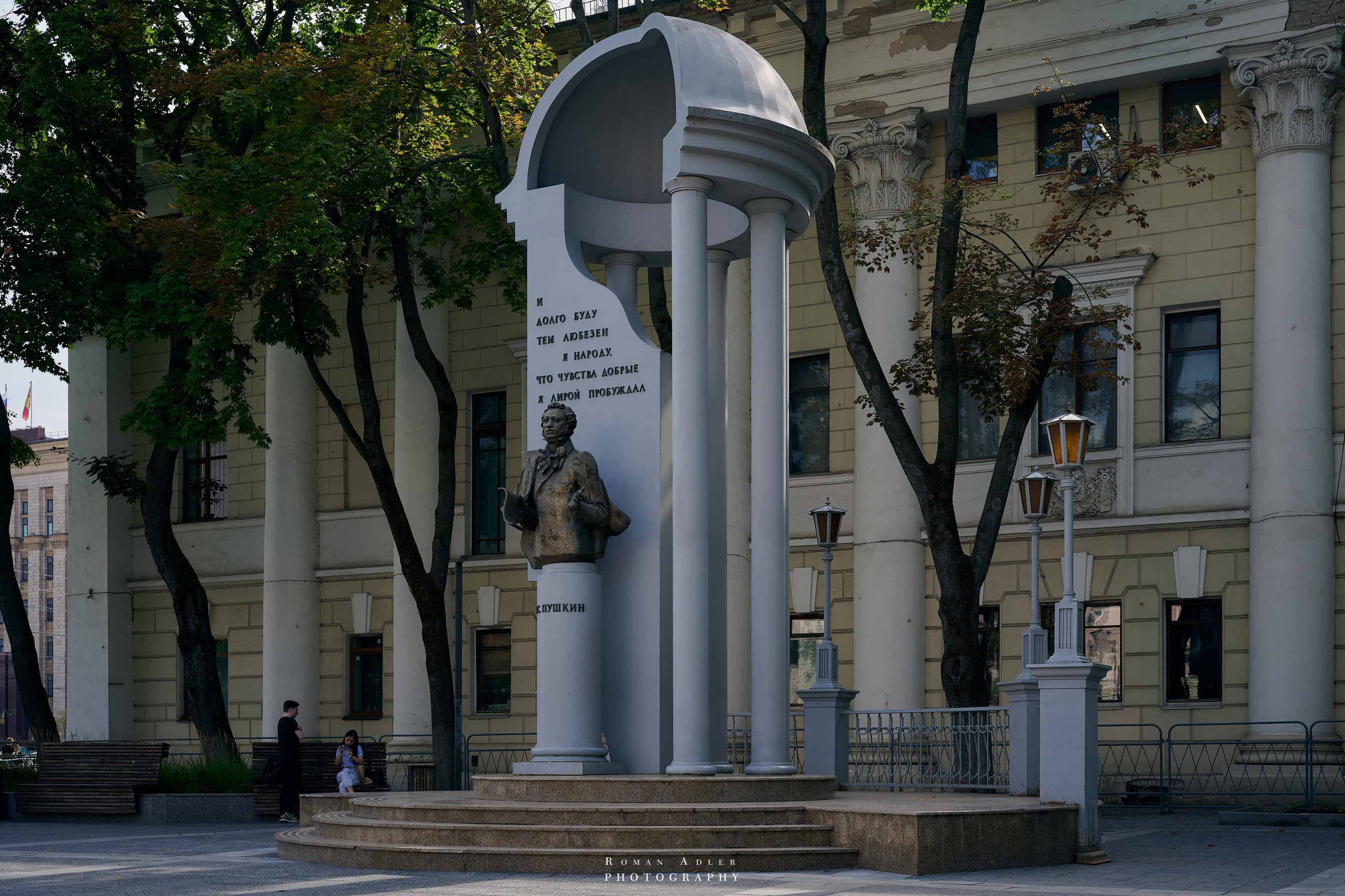 Воронеж. Август 2024. Фотограф Роман Адлер