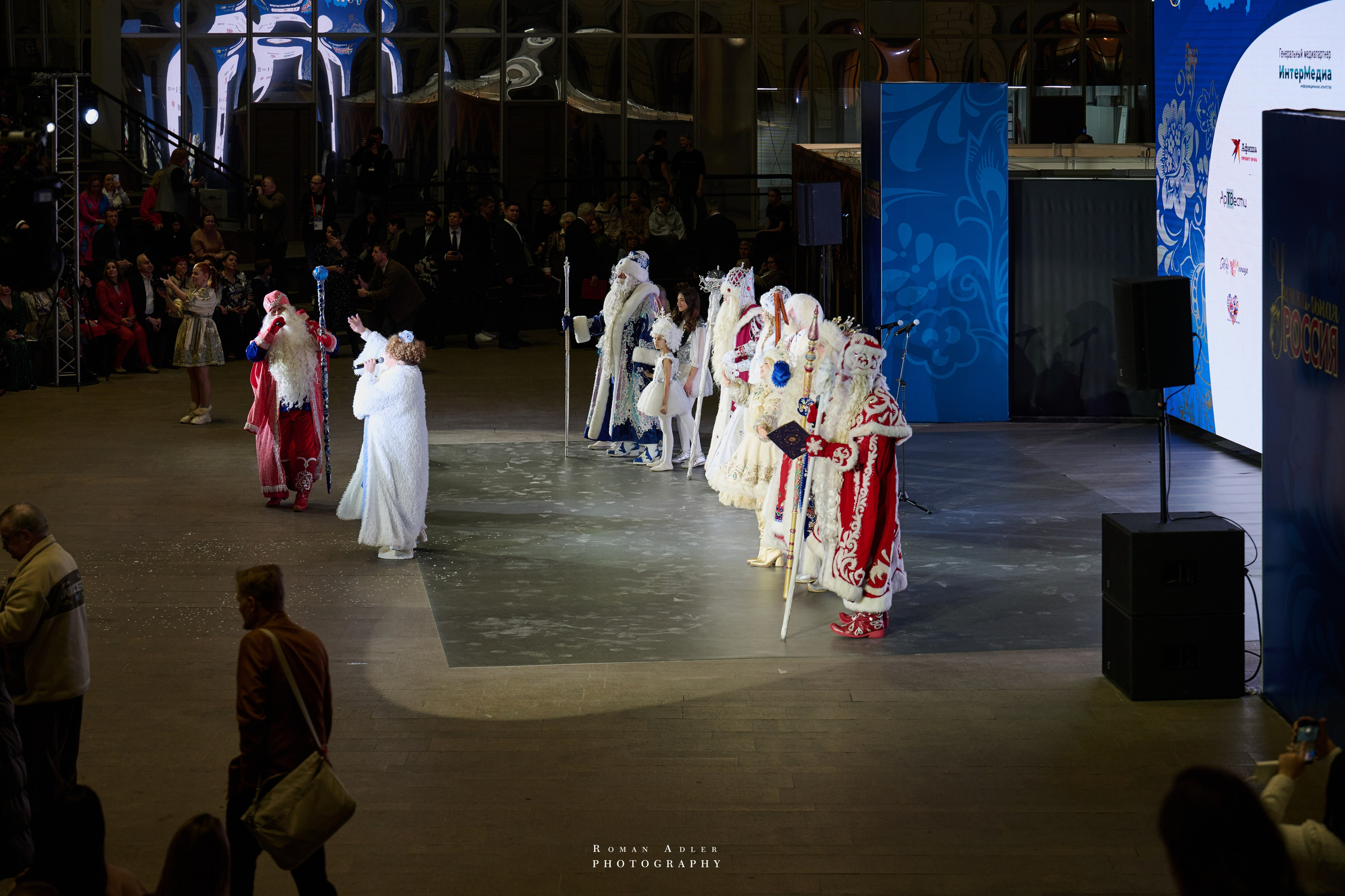 6-я выставка-форум Уникальная Россия. 2026. Фотограф Роман Адлер