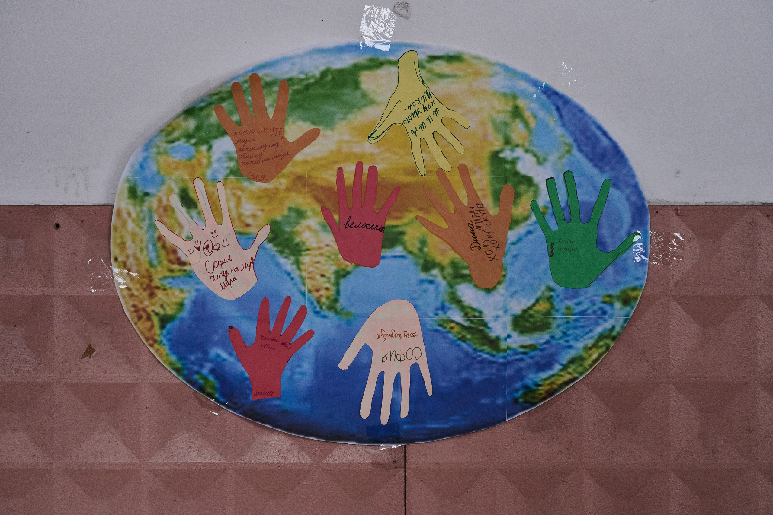 Краснореченское (Луганская область). Ноябрь 2024. Фотограф Роман Адлер