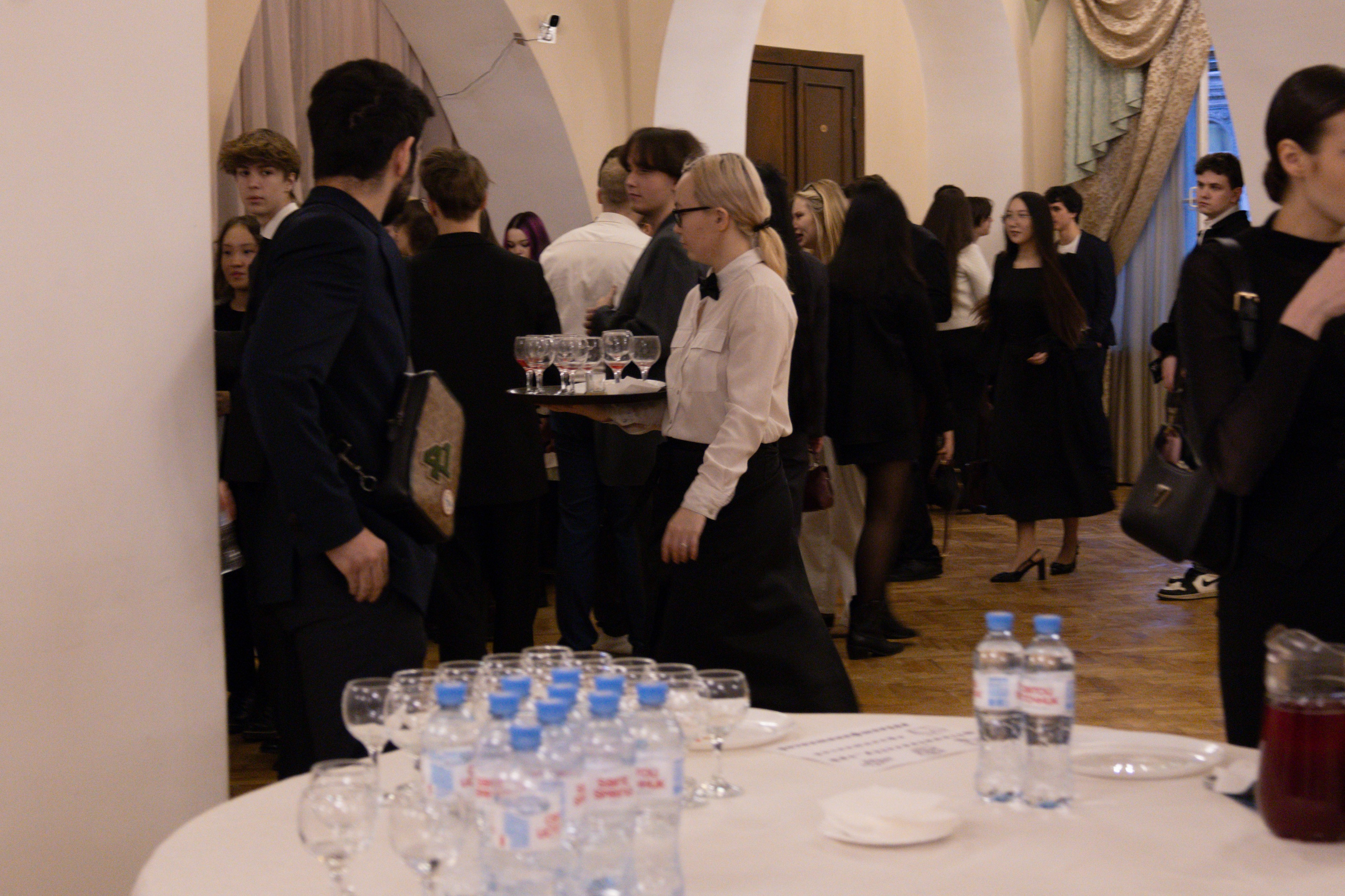 Университет