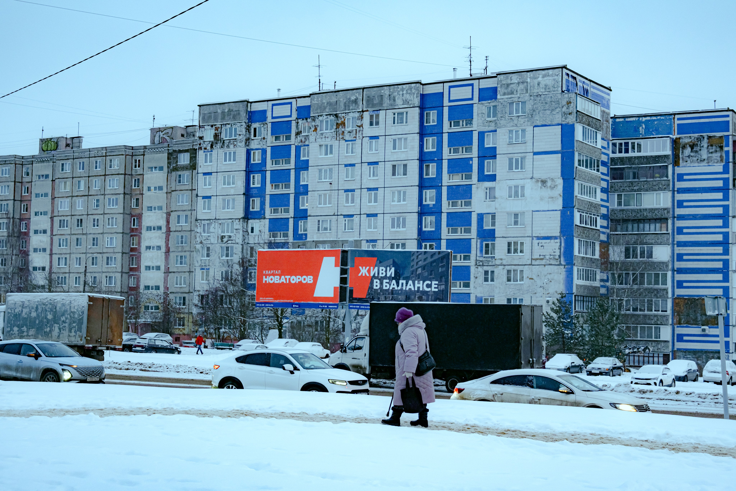 Владимир. Аотограф Екатерина Лапина
