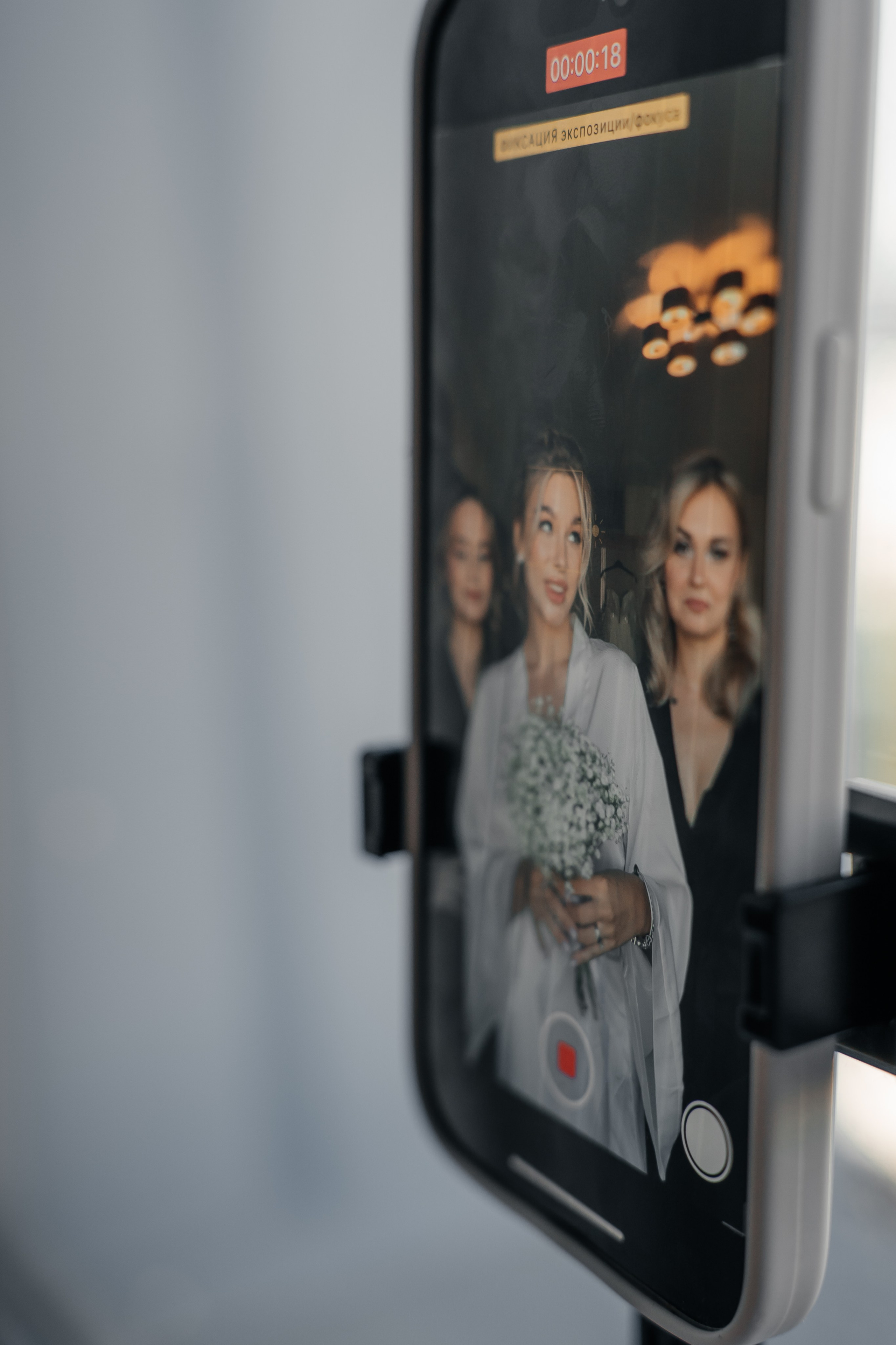 Филипп и Маша❤️. Фотограф в Москве и Крыму Анастасия Новосёлова