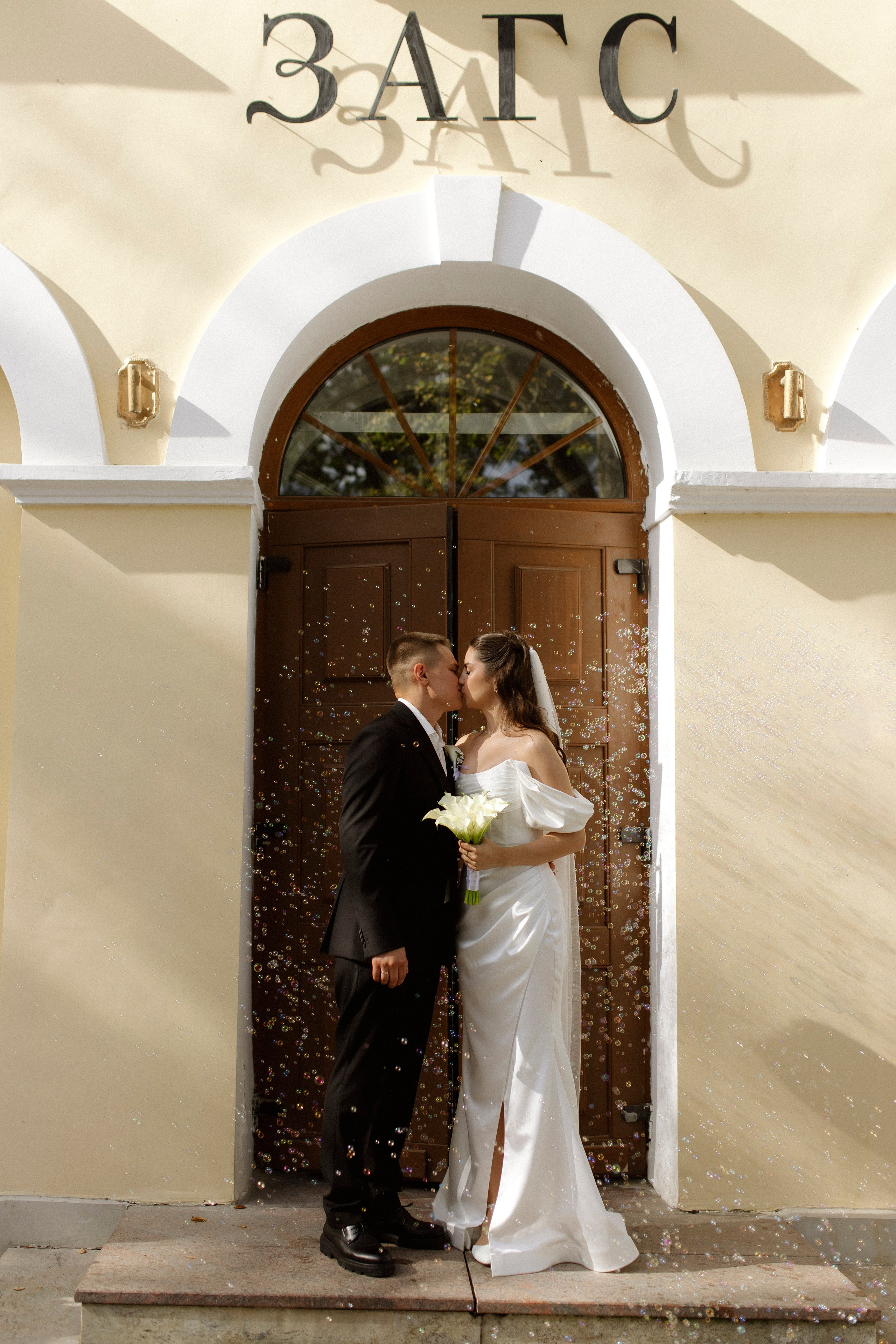 Владислав и Ярослава 05.09.25. Индивидуальный, семейный и свадебный фотограф