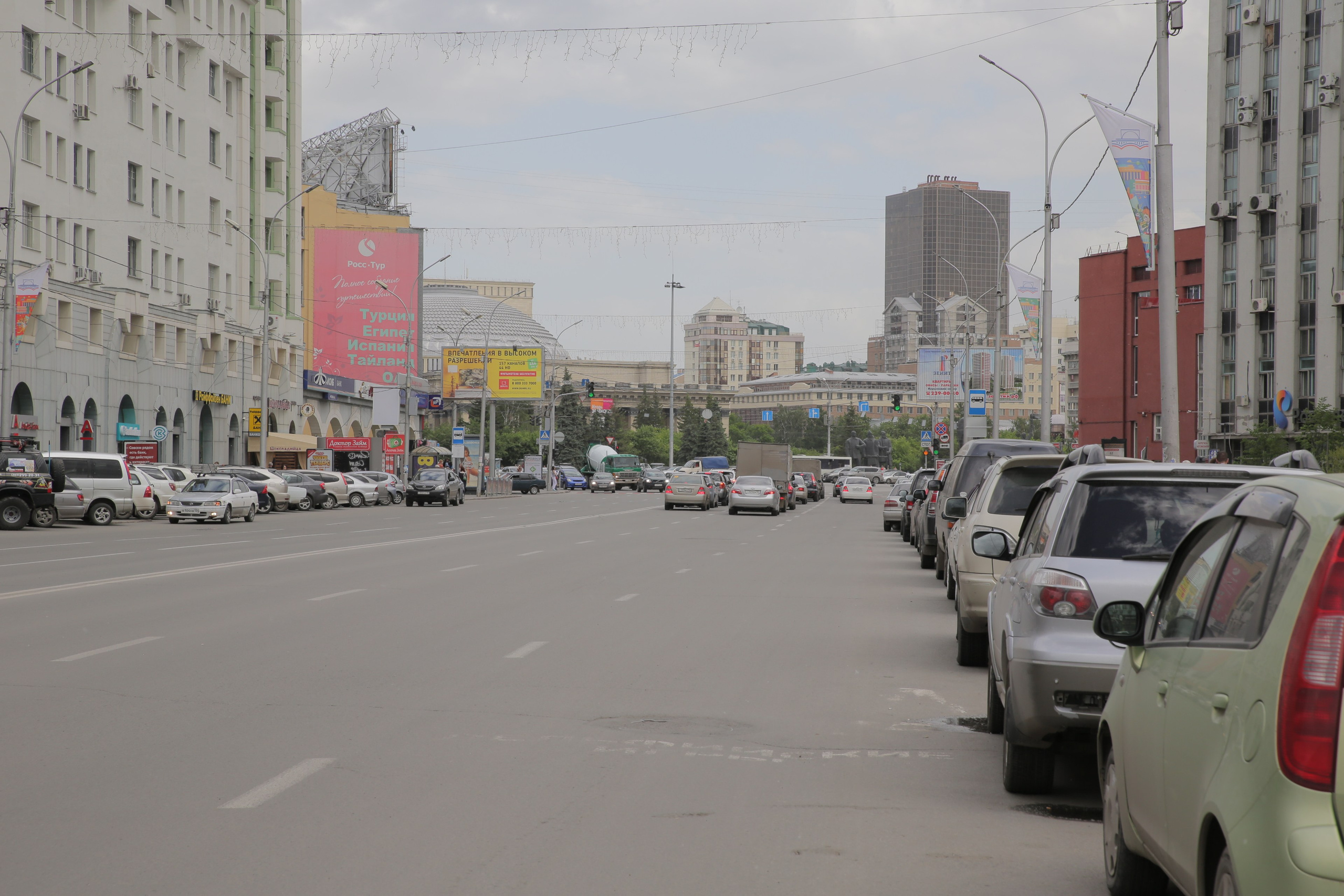Г. Новосибирск. Студия Максима Белослюдцева