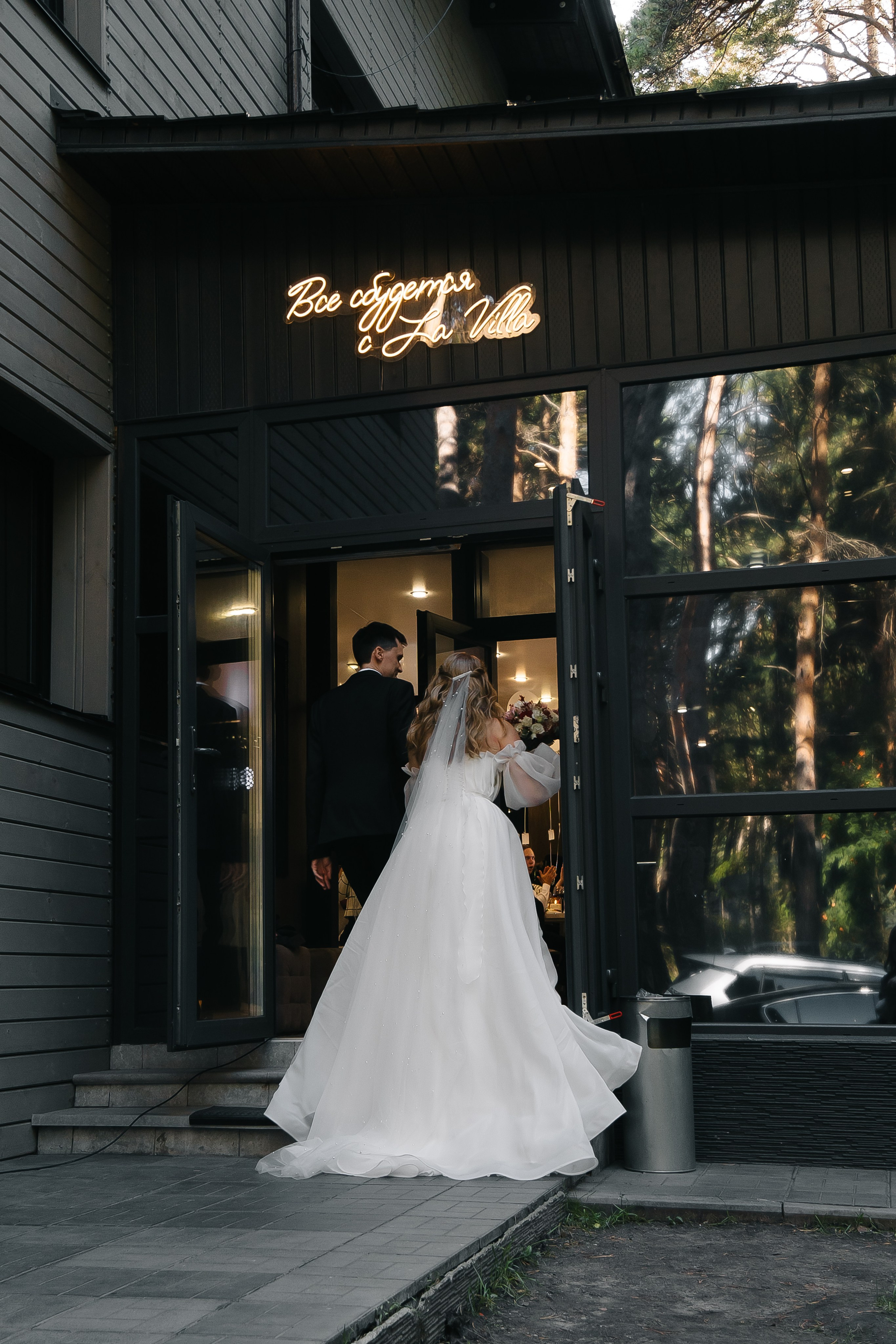 Анатолий и Виктория. Фотограф Новосибирск Вероника Вишневская