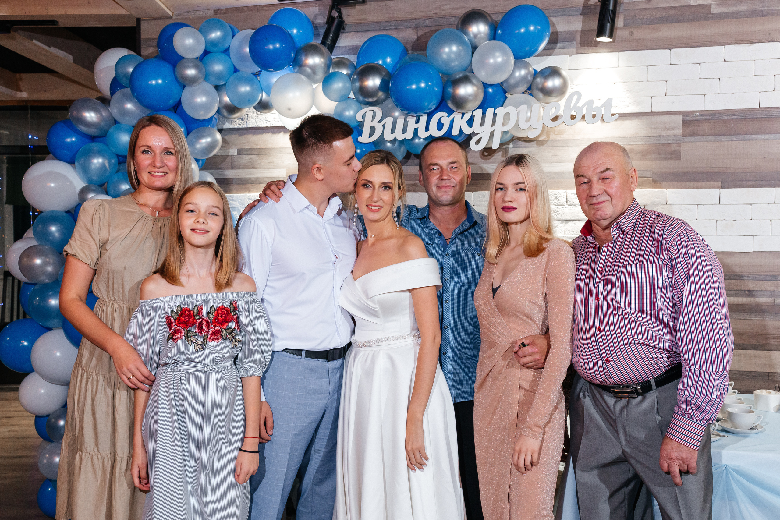 Михаил и Елена. Фотограф Макс Ветошкин 📷