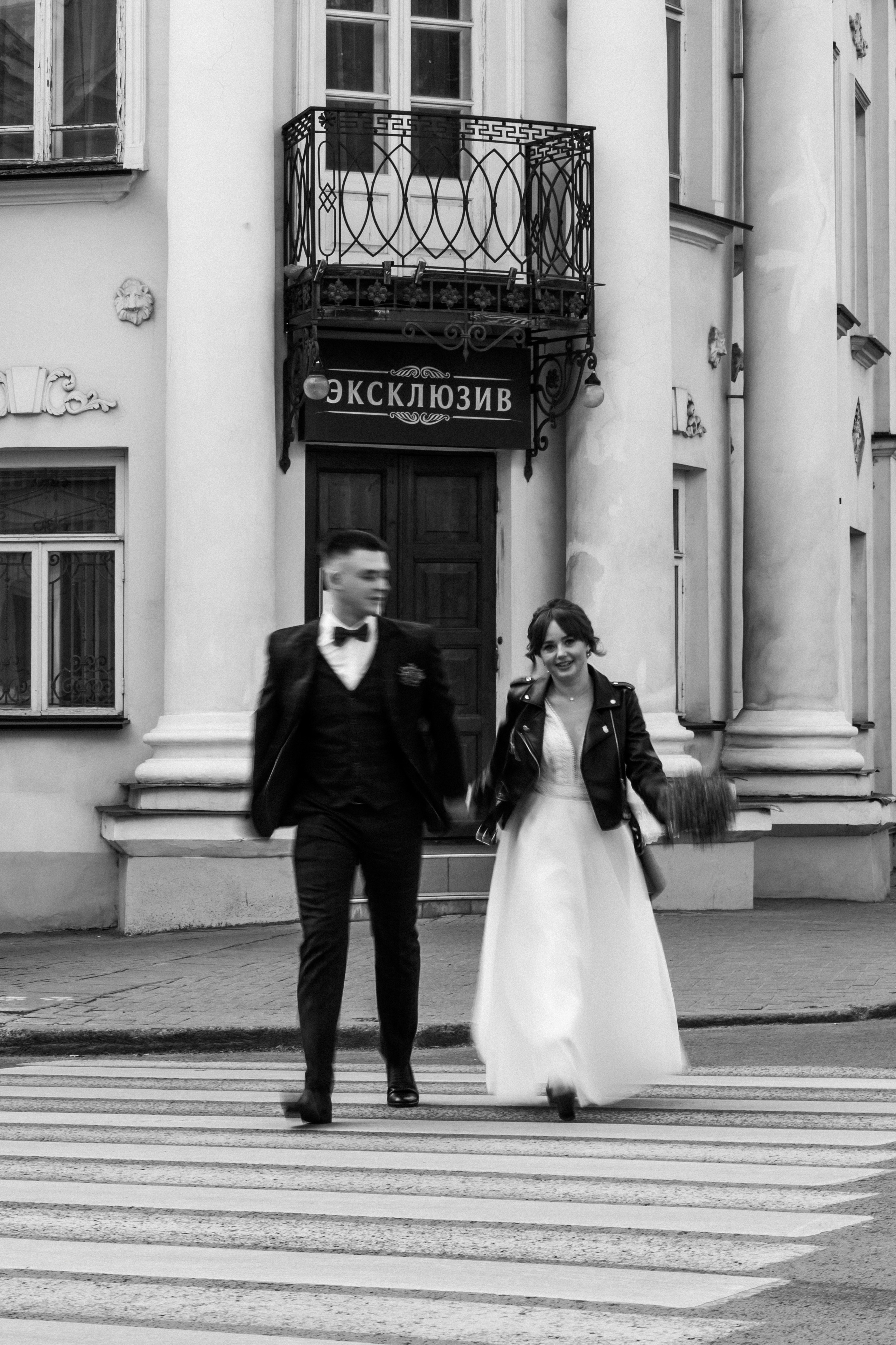 Денис и Аня. Фотограф Макс Ветошкин 📷