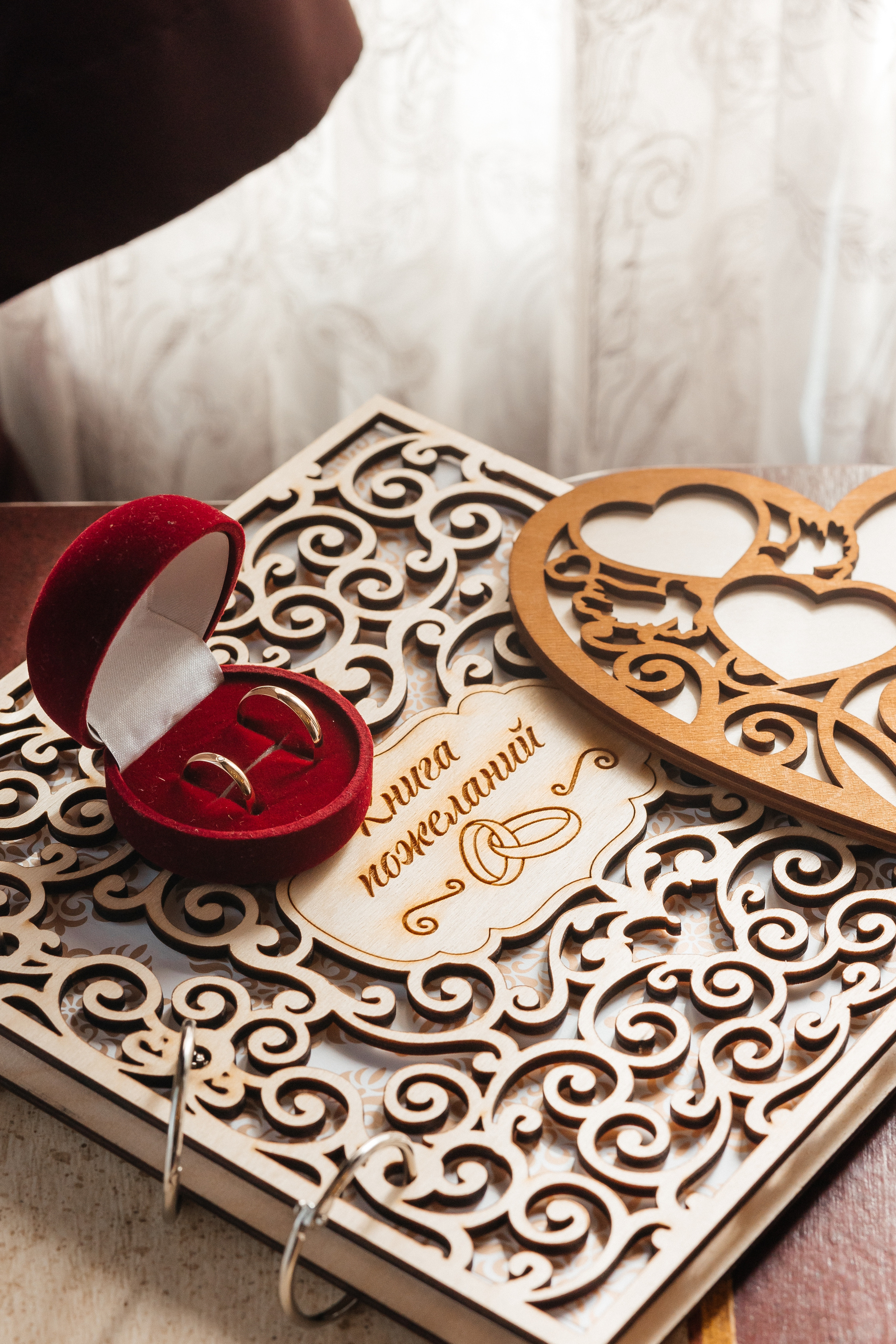 Денис и Аня. Фотограф Макс Ветошкин 📷