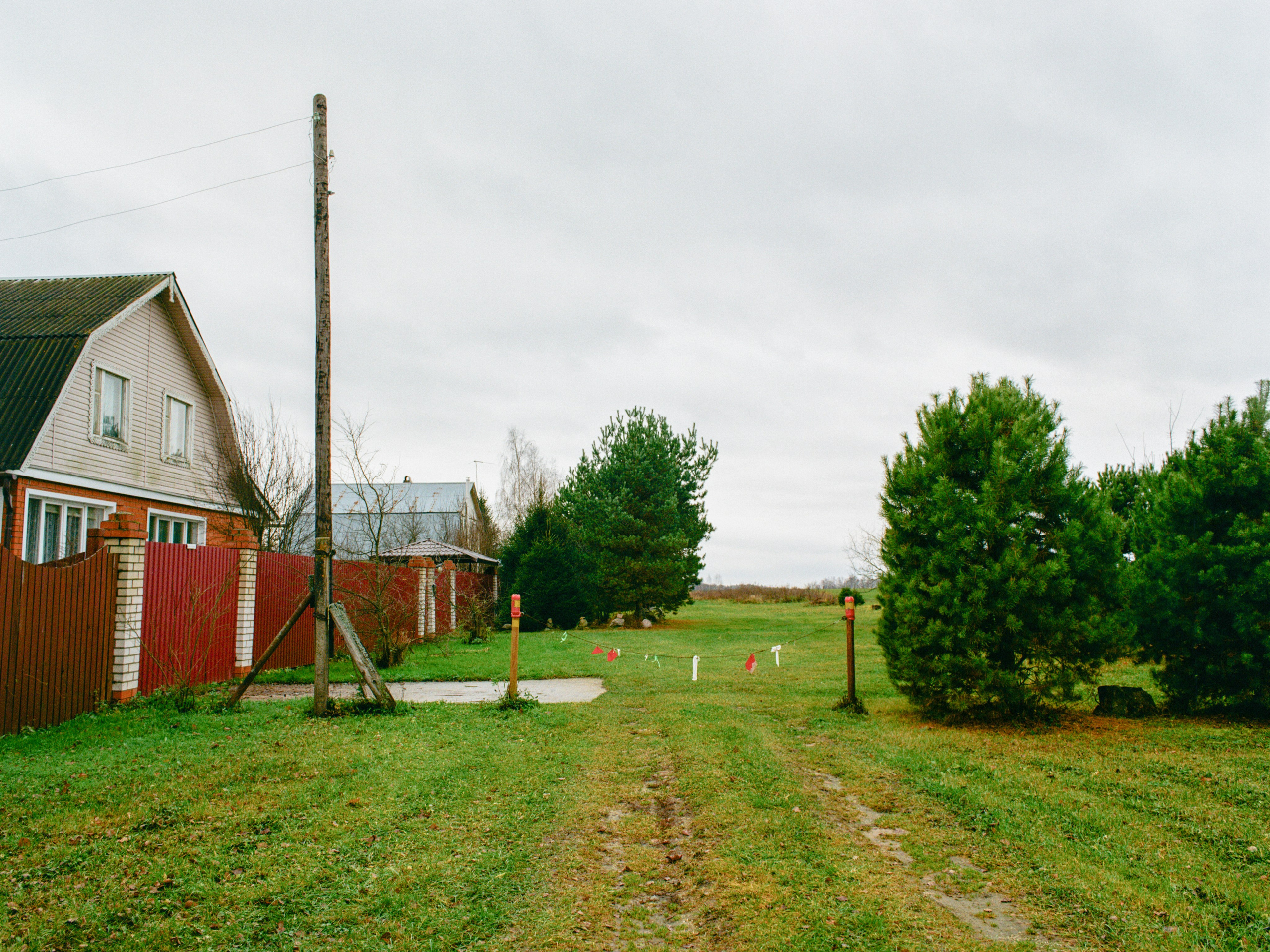 Roadtrip. Maria Abdullaeva