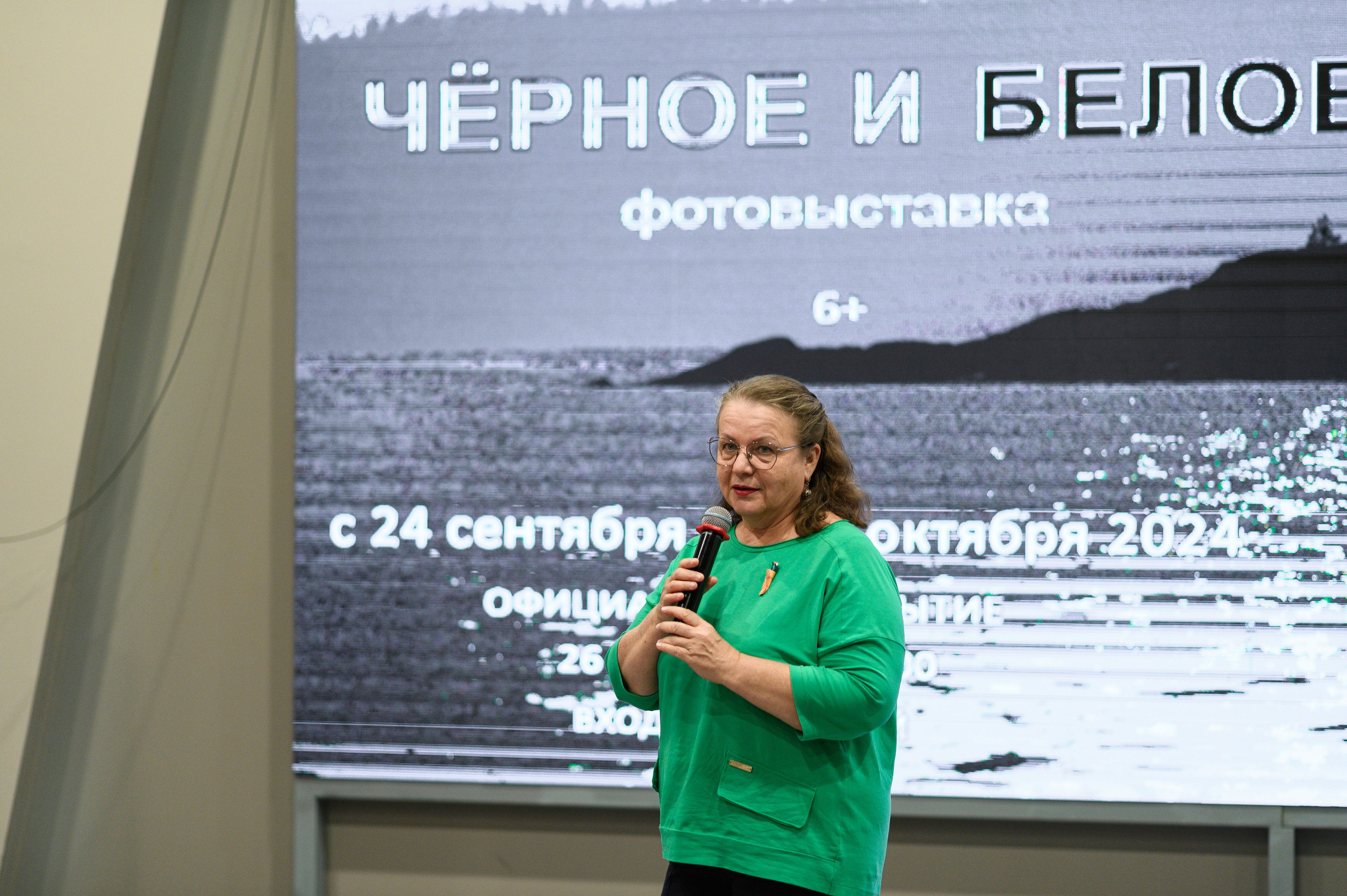 Выставка «Чёрное и белое». Фотообъединение Самарского областного отделения Союза журналистов России