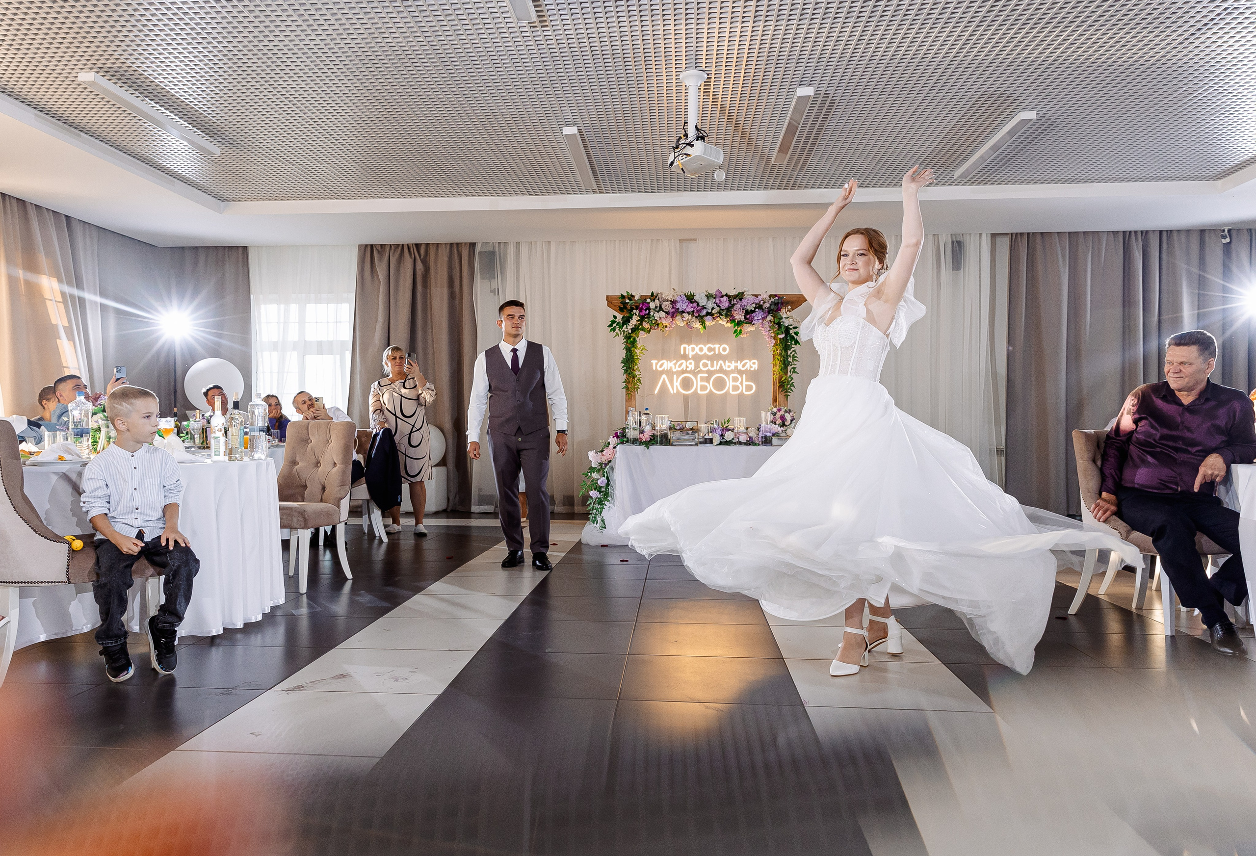 Любовь и Евгений. Свадебный и семейный фотограф в Челябинске Юлия Ишимова