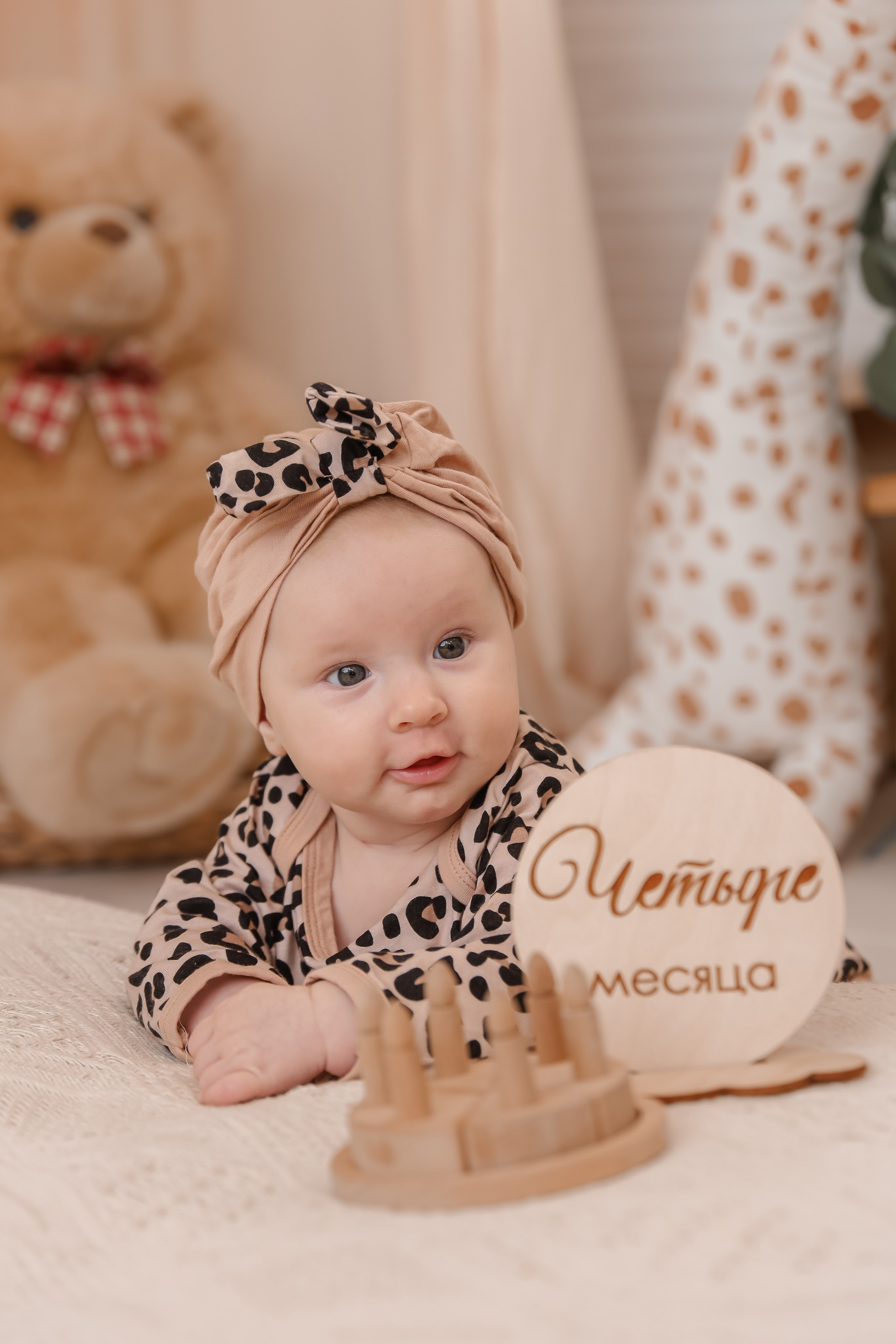 Лидочке 4 месяца. Детский и Семейный фотограф в Санкт-Петербурге. Детская Фотостудия «FAMILY STORY»