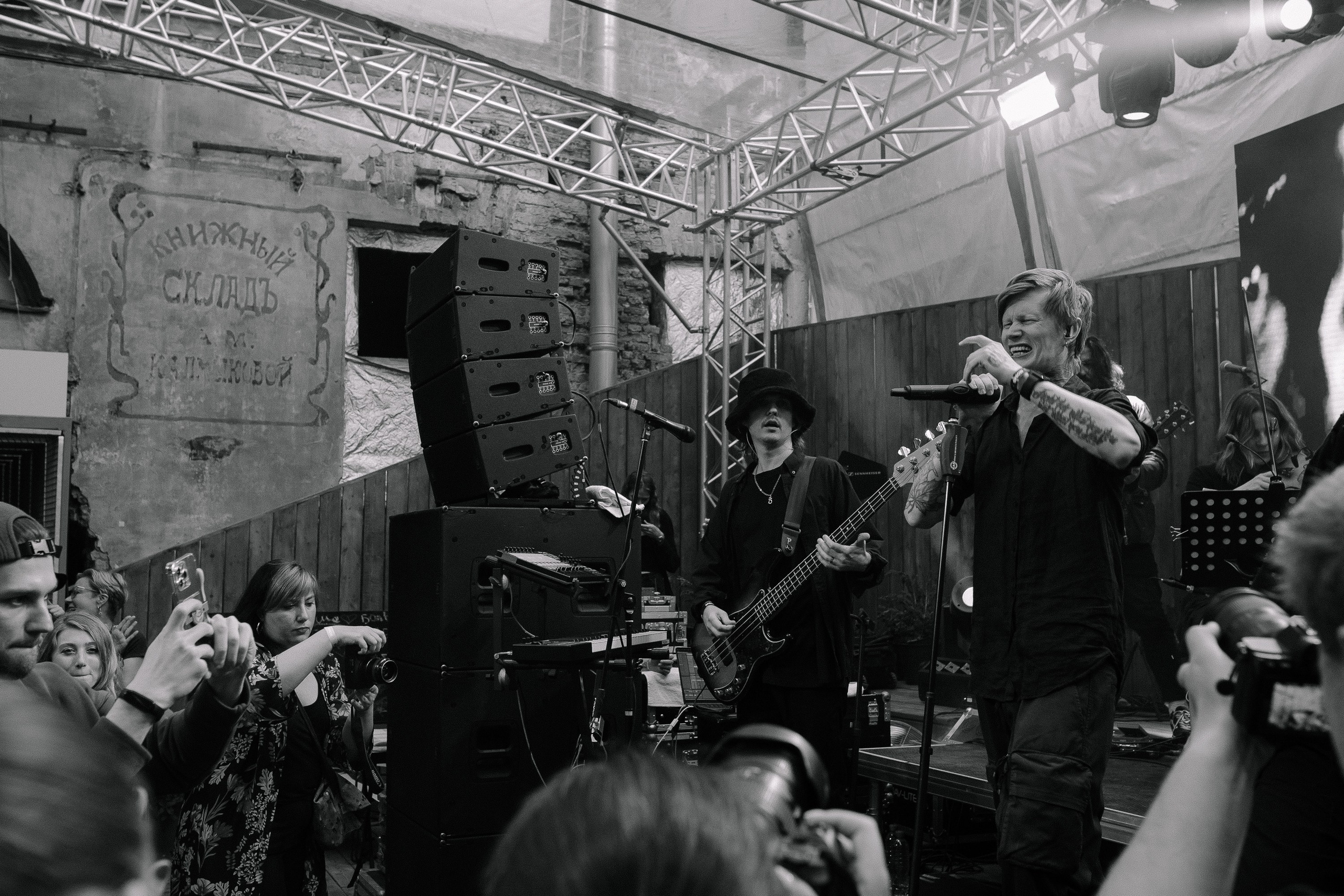 Jane Air. Фотограф в Санкт-Петербурге