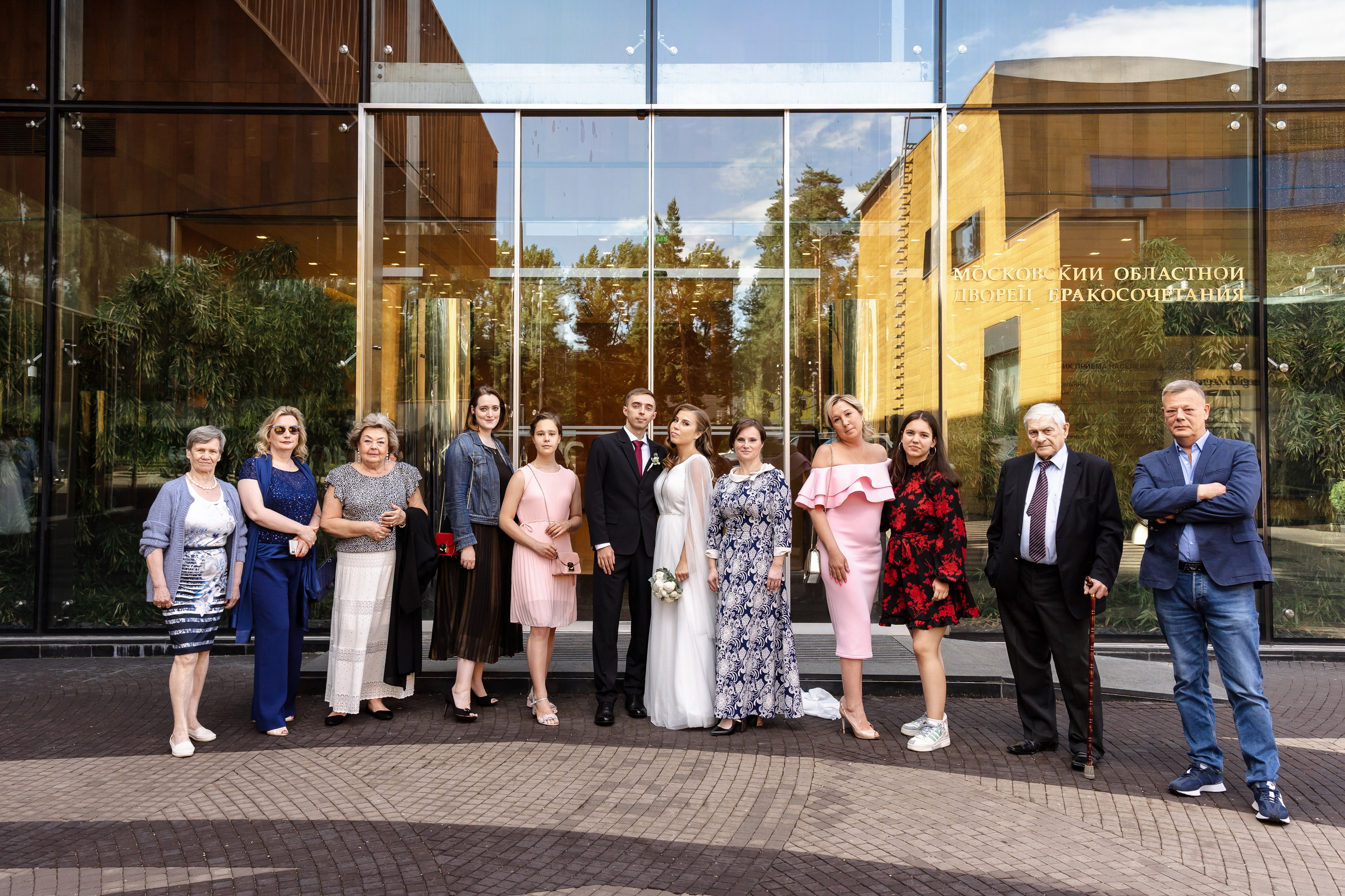 Катя и Ярослав | 21.07.2023. Свадебный фотограф в Москве Яна Деньгина