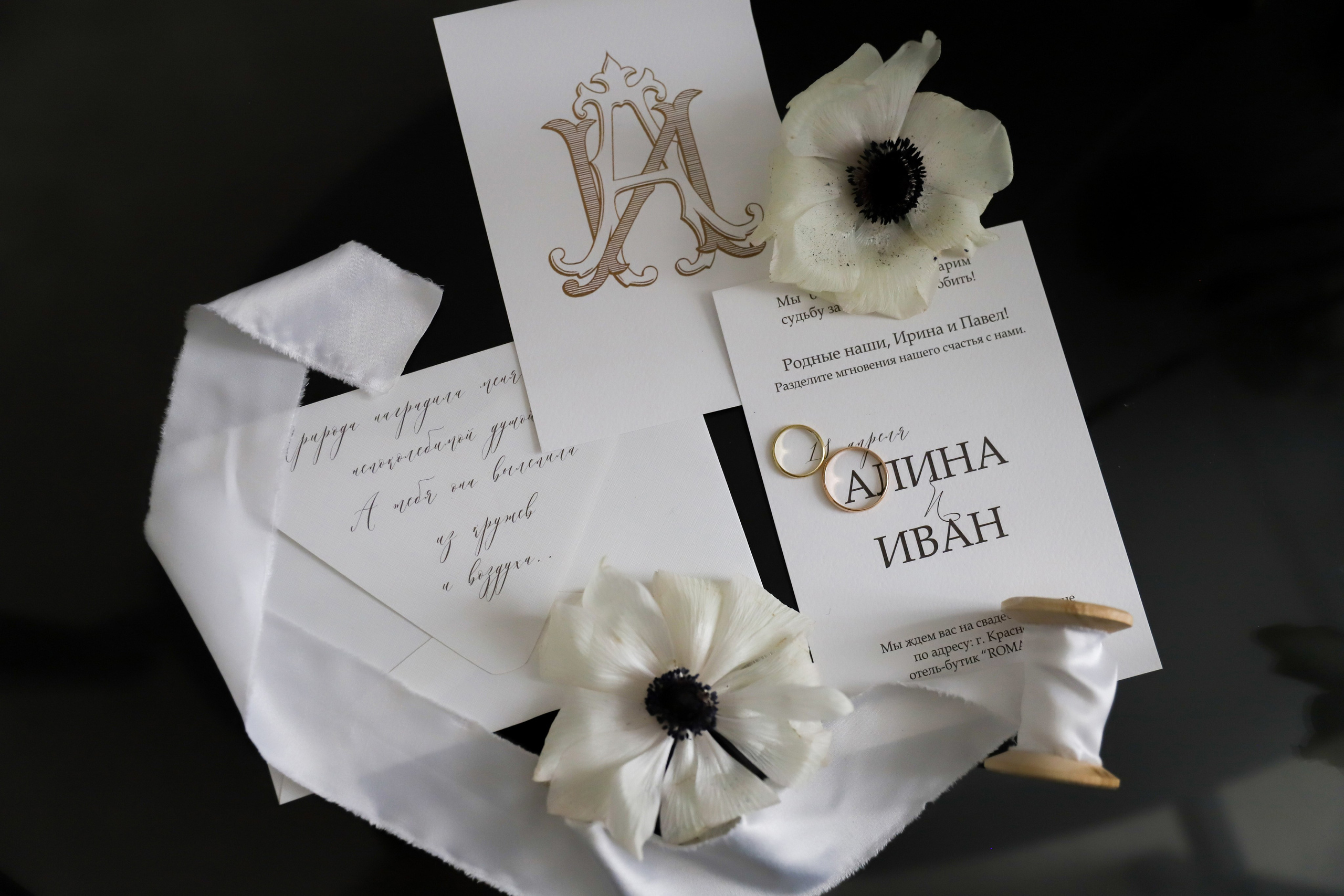 PASSION OF SOULS. Фотограф Матвеева Татьяна