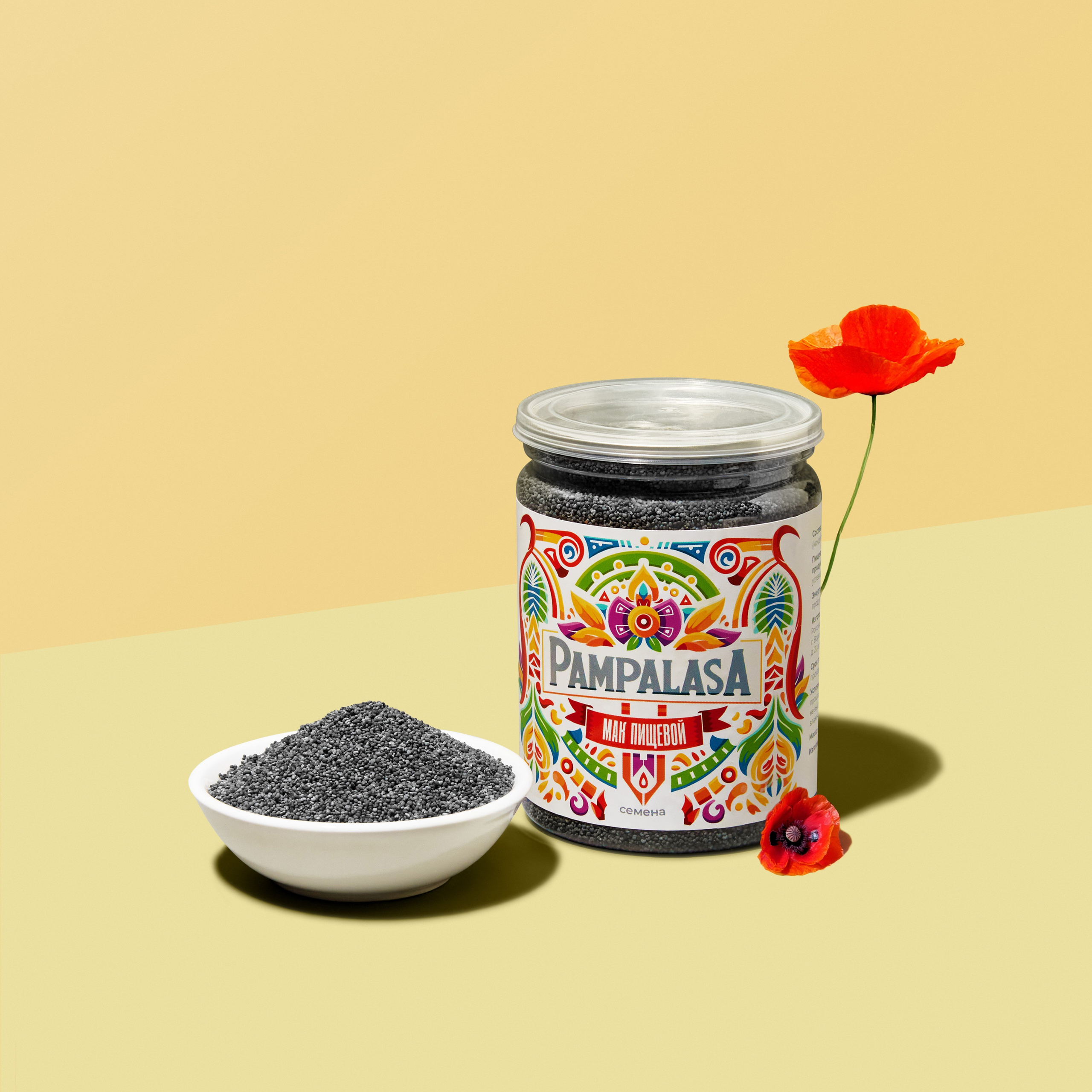 Съемка специя для Озон | Фуд фотограф Воронеж