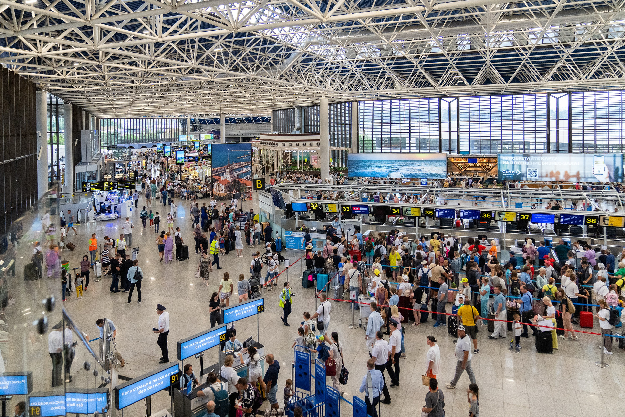 Репортажный фотограф в Сочи — профессиональная съёмка событий и мероприятий. Профессиональная фотосъемка в Сочи: репортаж, предметная, ювелирная фотосъемка, недвижимость, фуд-фотография. Фотограф Александр Афанасьев